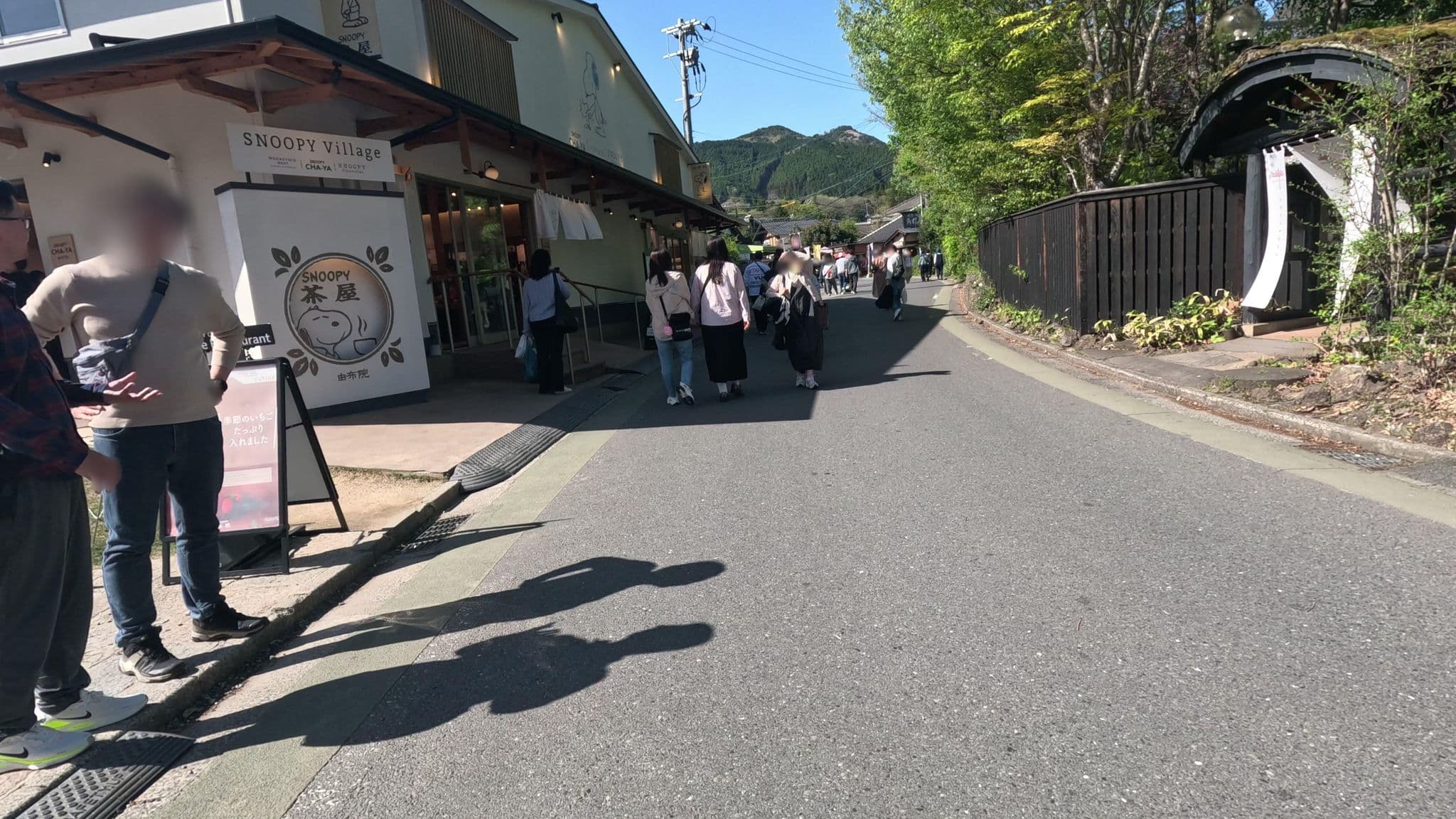 Street view near 草庵 秋桜, Yufu — © alt9800 (CC BY-SA · Mapillary)