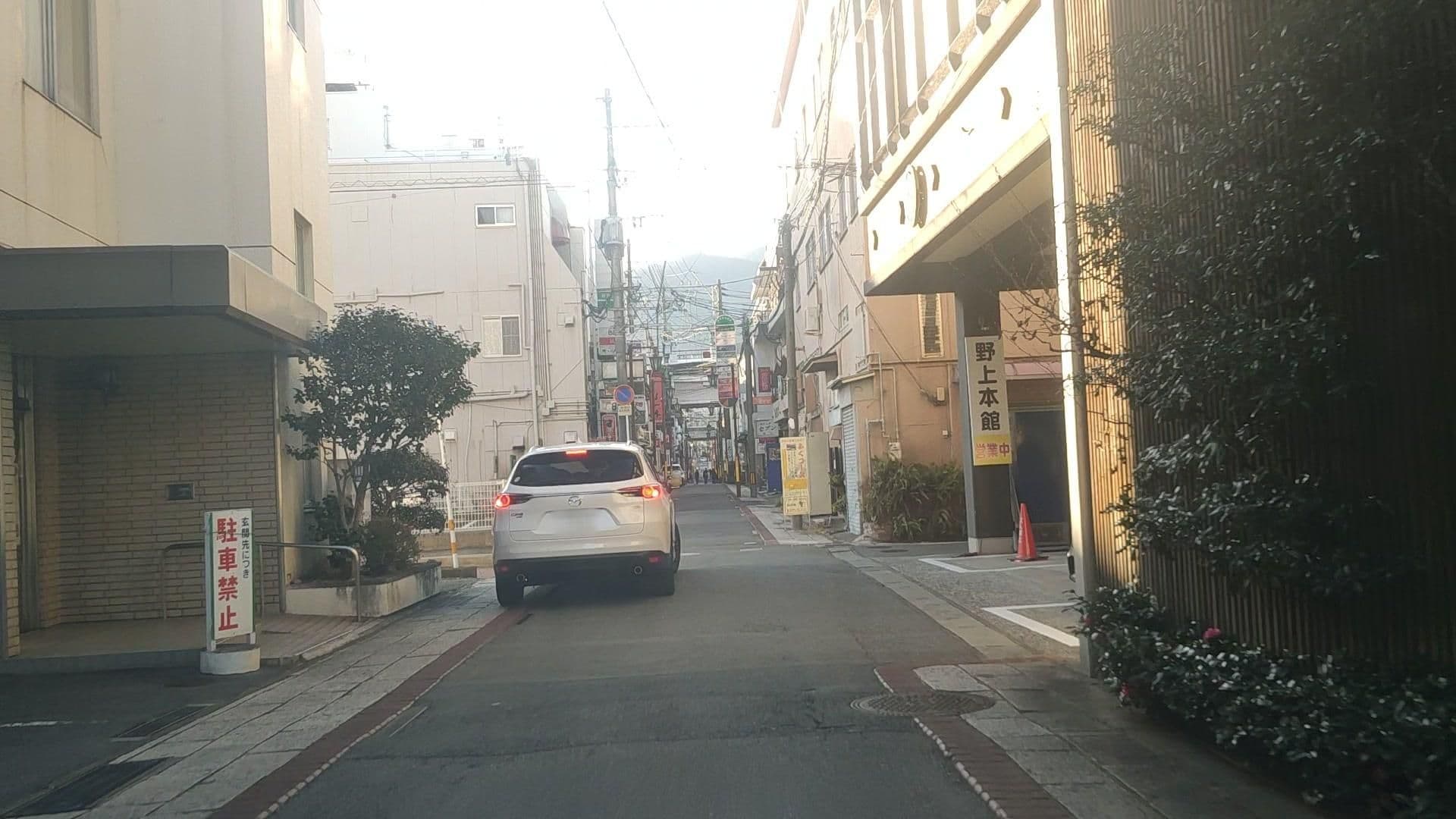 Street view near Maiso Yohaku, Beppu — © drivephotograph (CC BY-SA · Mapillary)