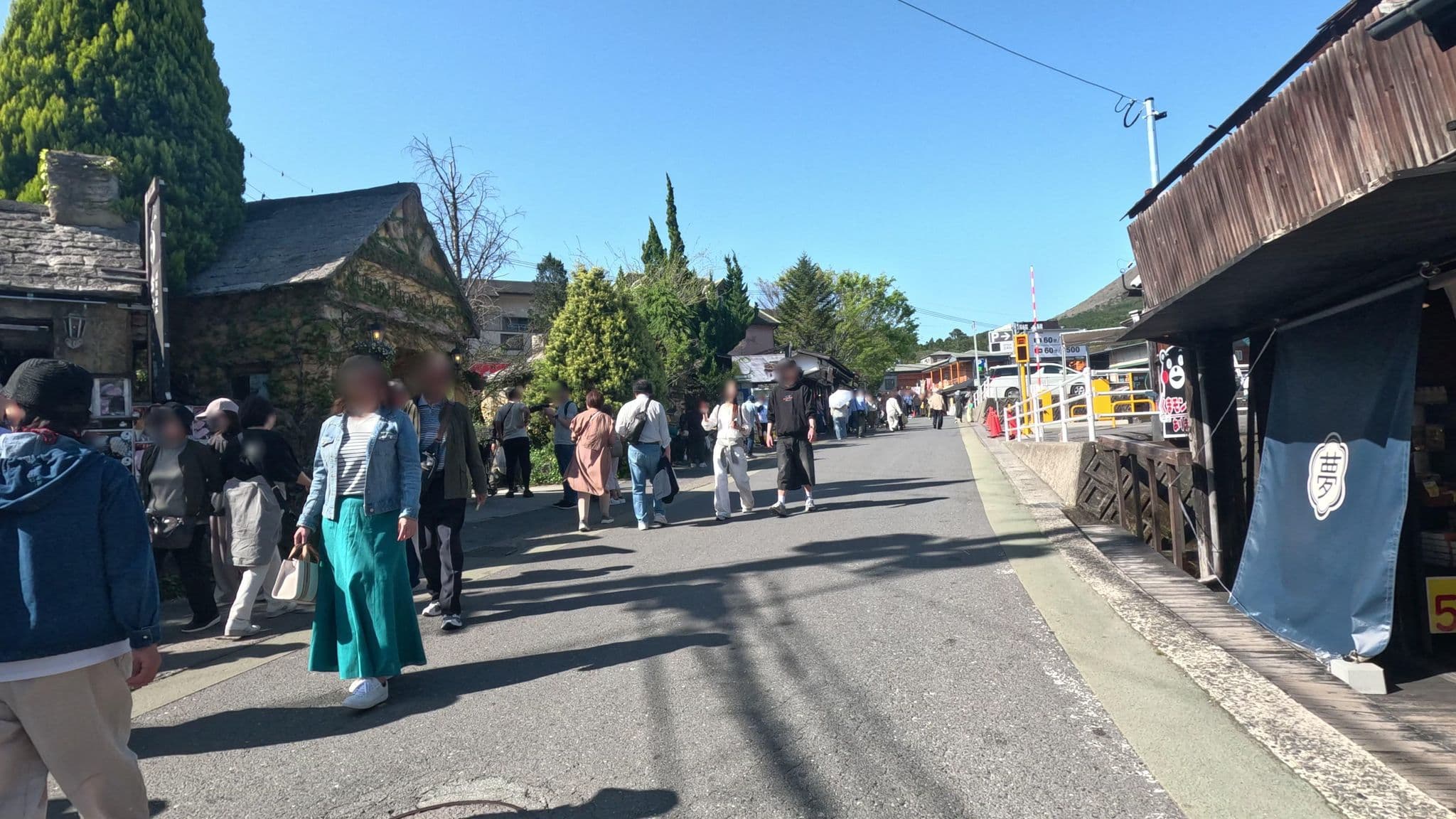 Street view near sonata, Yufu — © alt9800 (CC BY-SA · Mapillary)
