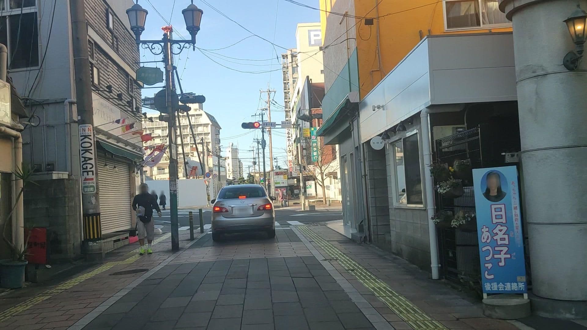 Street view near International Inn Kokage, Beppu — © drivephotograph (CC BY-SA · Mapillary)