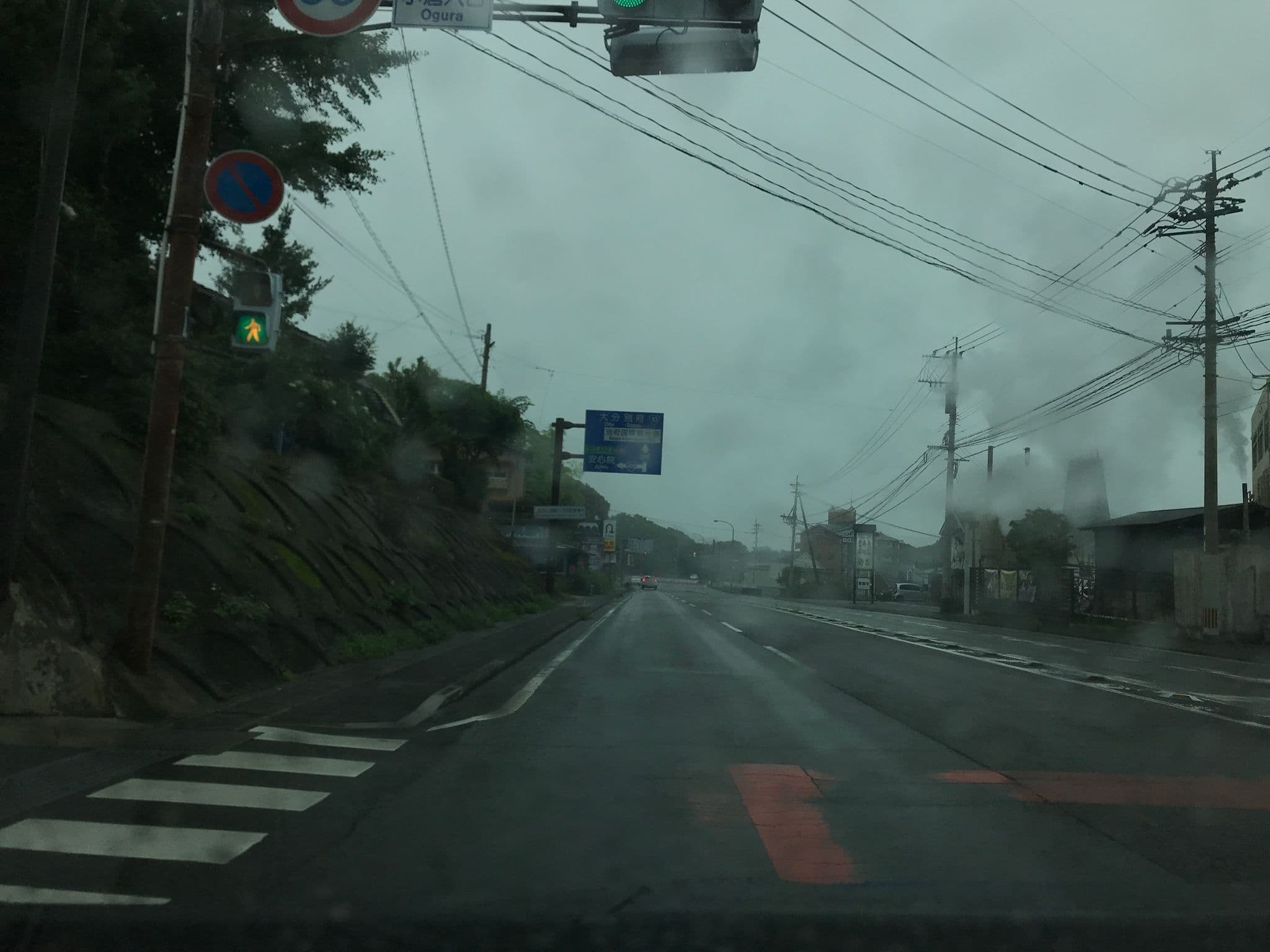 Street view near 別府・鉄輪神丘温泉豊山荘, Beppu — © yaritsusozai (CC BY-SA · Mapillary)