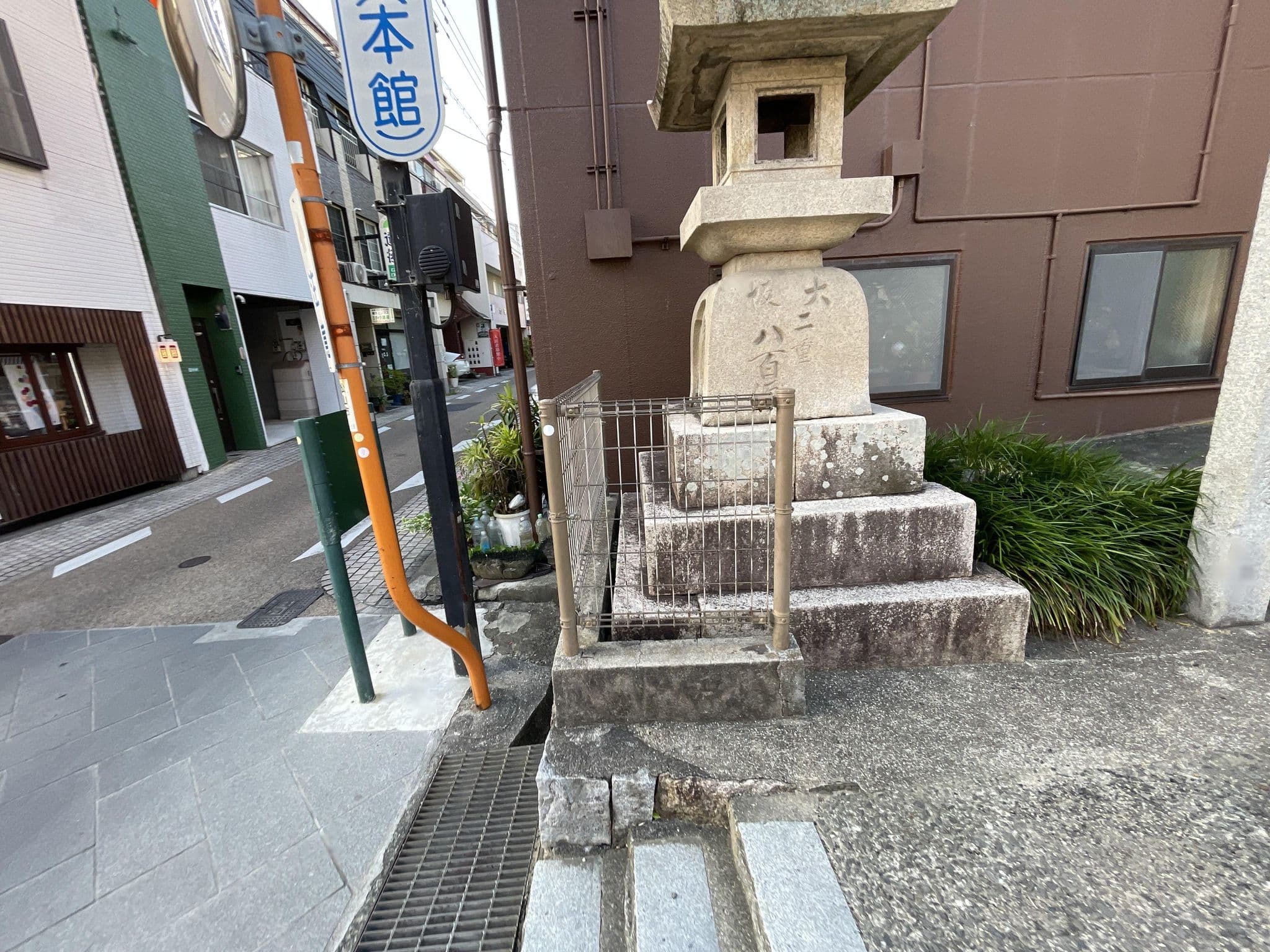 Street view near ホテル ヴィラ道後, Matsuyama — © tometome (CC BY-SA · Mapillary)