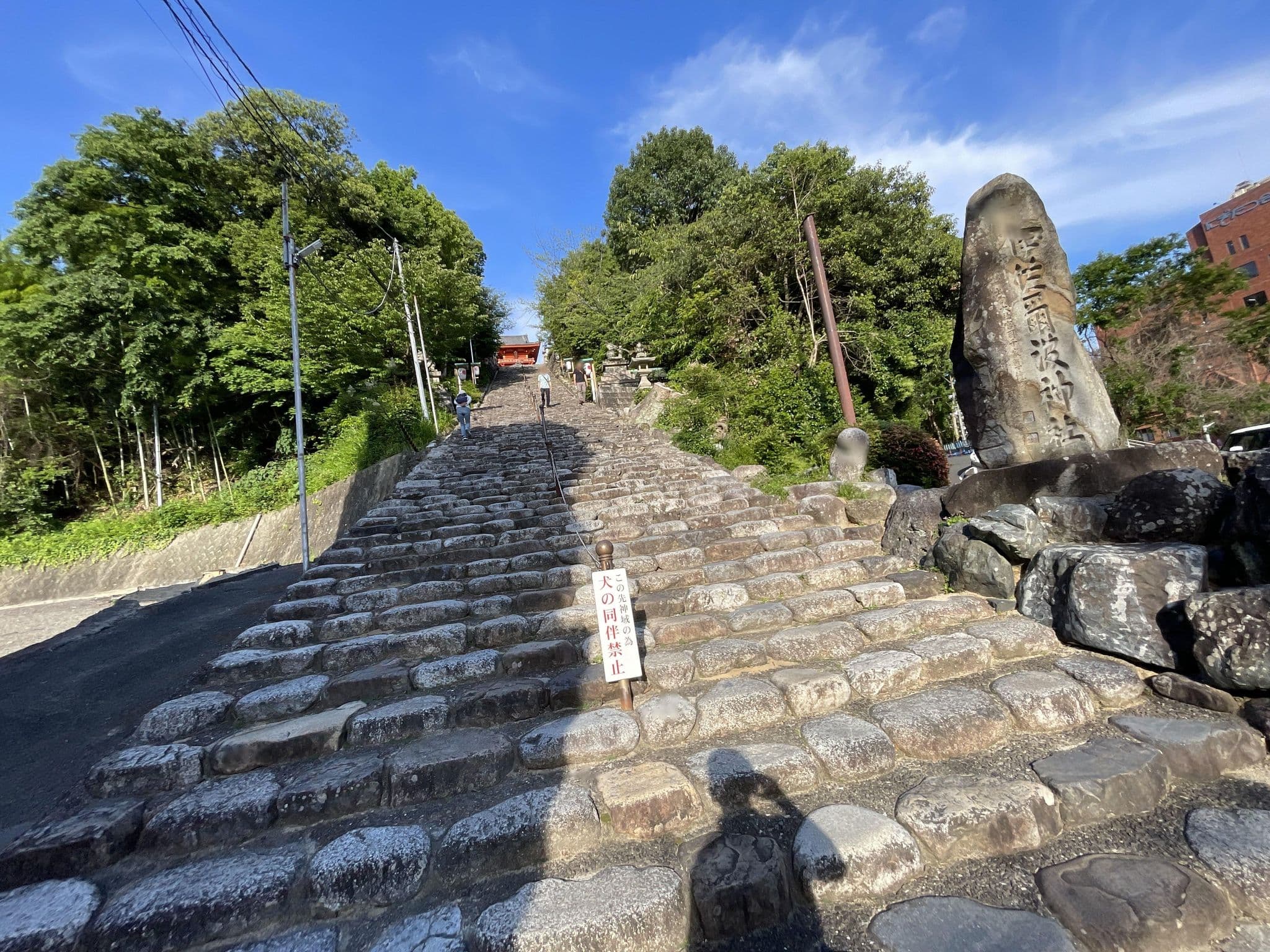Street view near 松山 ホテル福鶴, Matsuyama — © tometome (CC BY-SA · Mapillary)