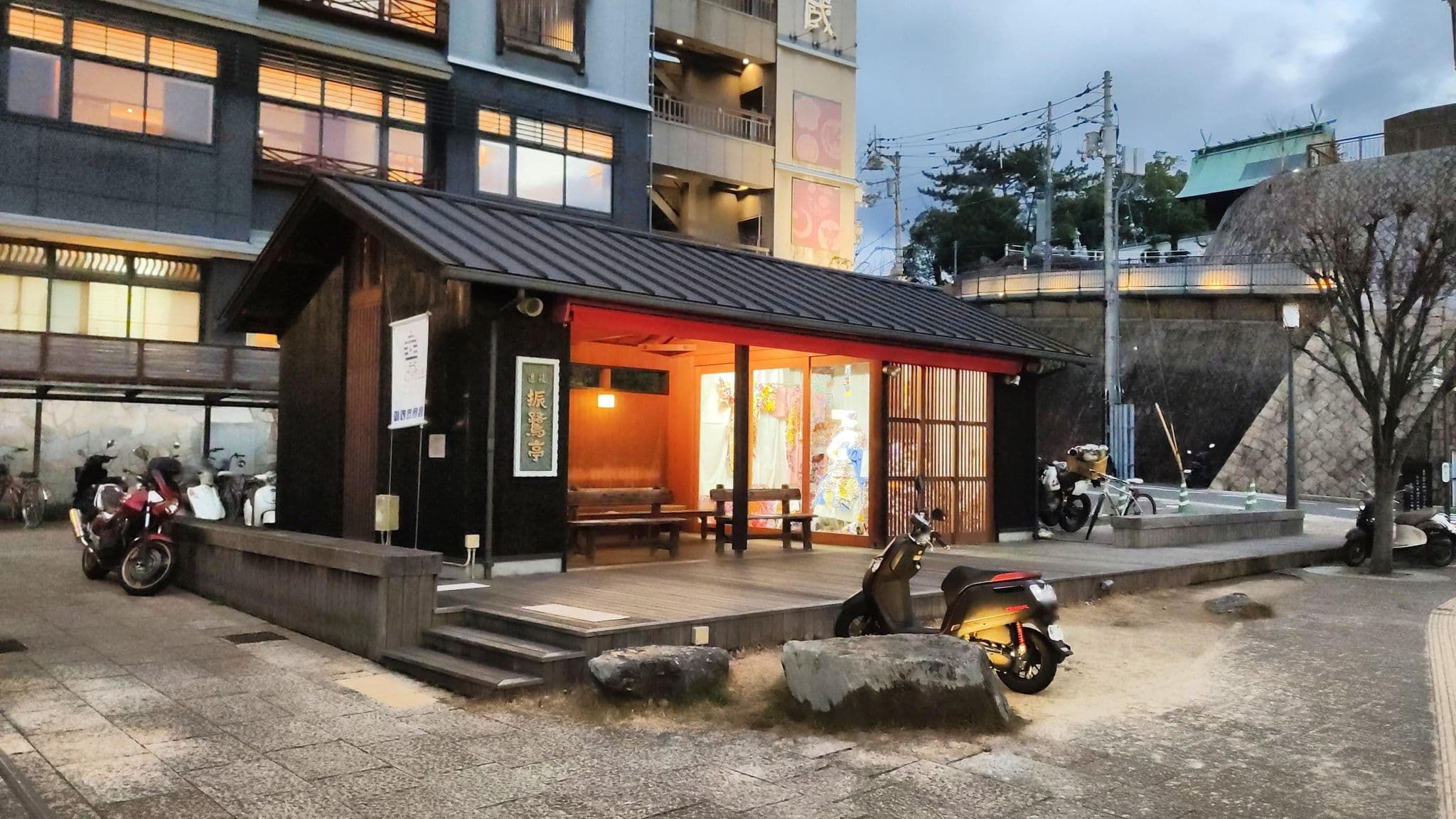 Street view near chaharu離れ道後夢蔵, Matsuyama — © drivephotograph (CC BY-SA · Mapillary)