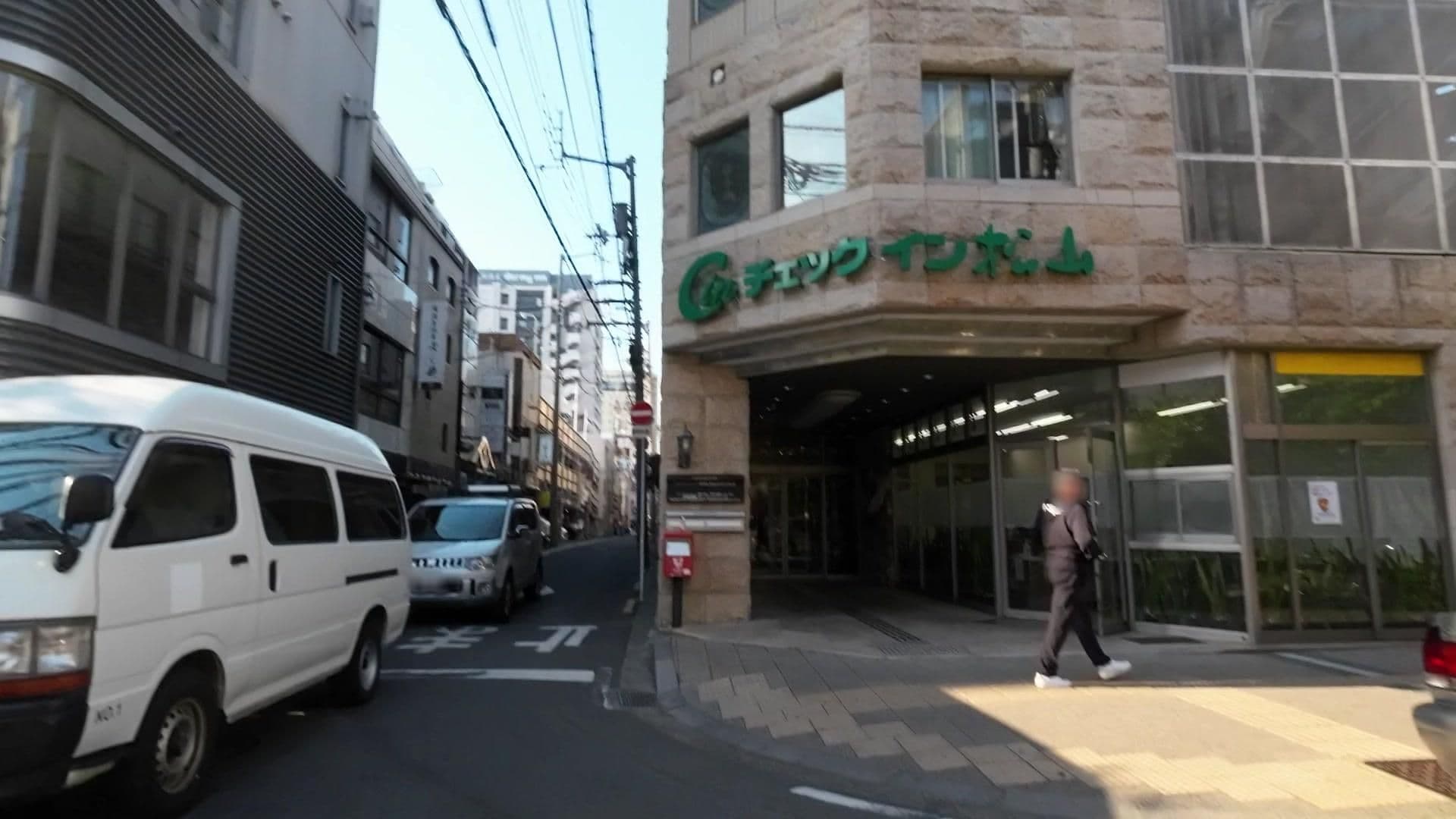Street view near ホテル チェックイン松山, Matsuyama — © drivephotograph (CC BY-SA · Mapillary)