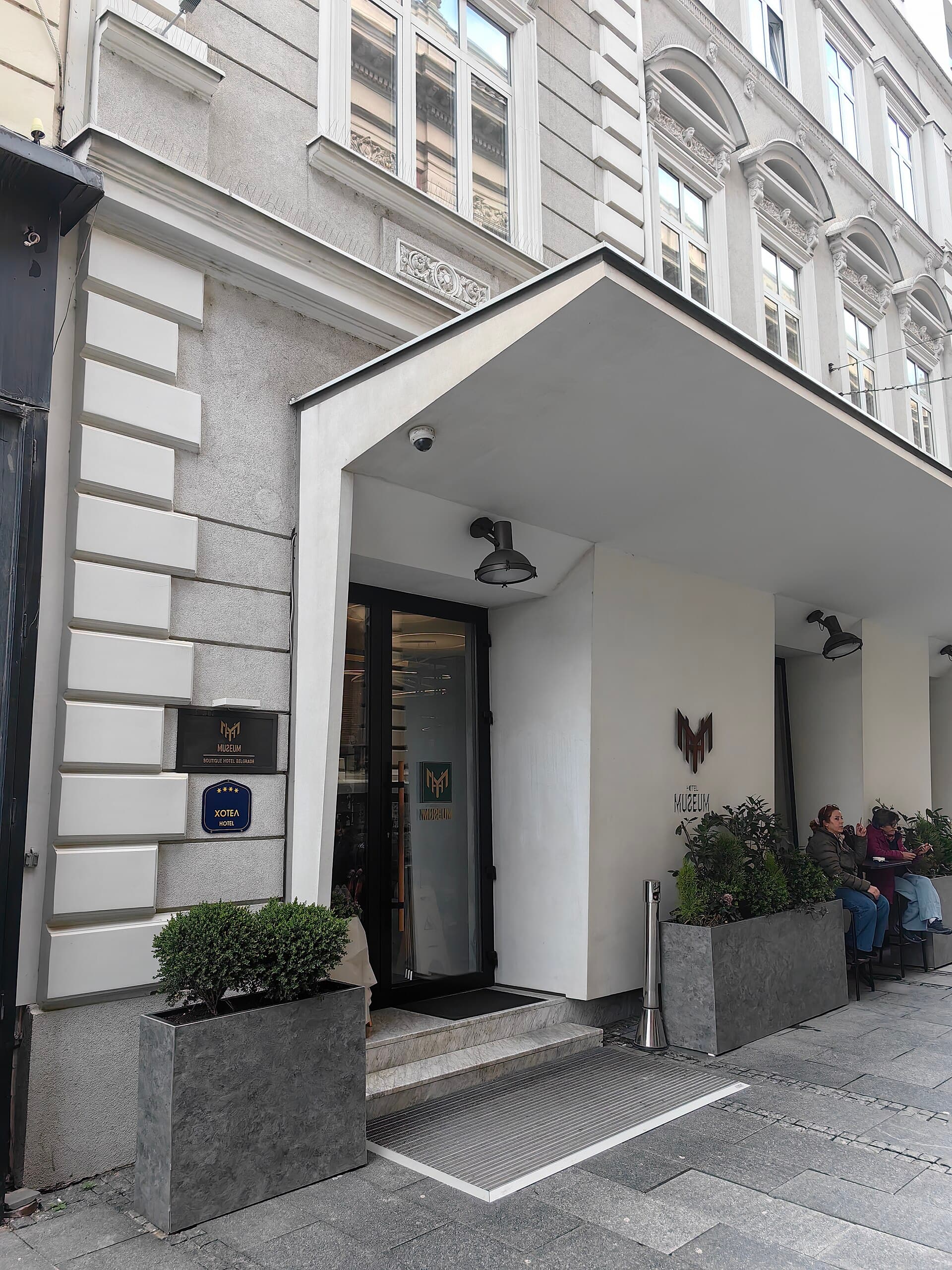 Boutique Hotel Museum (via Wikimedia Commons, CC0)