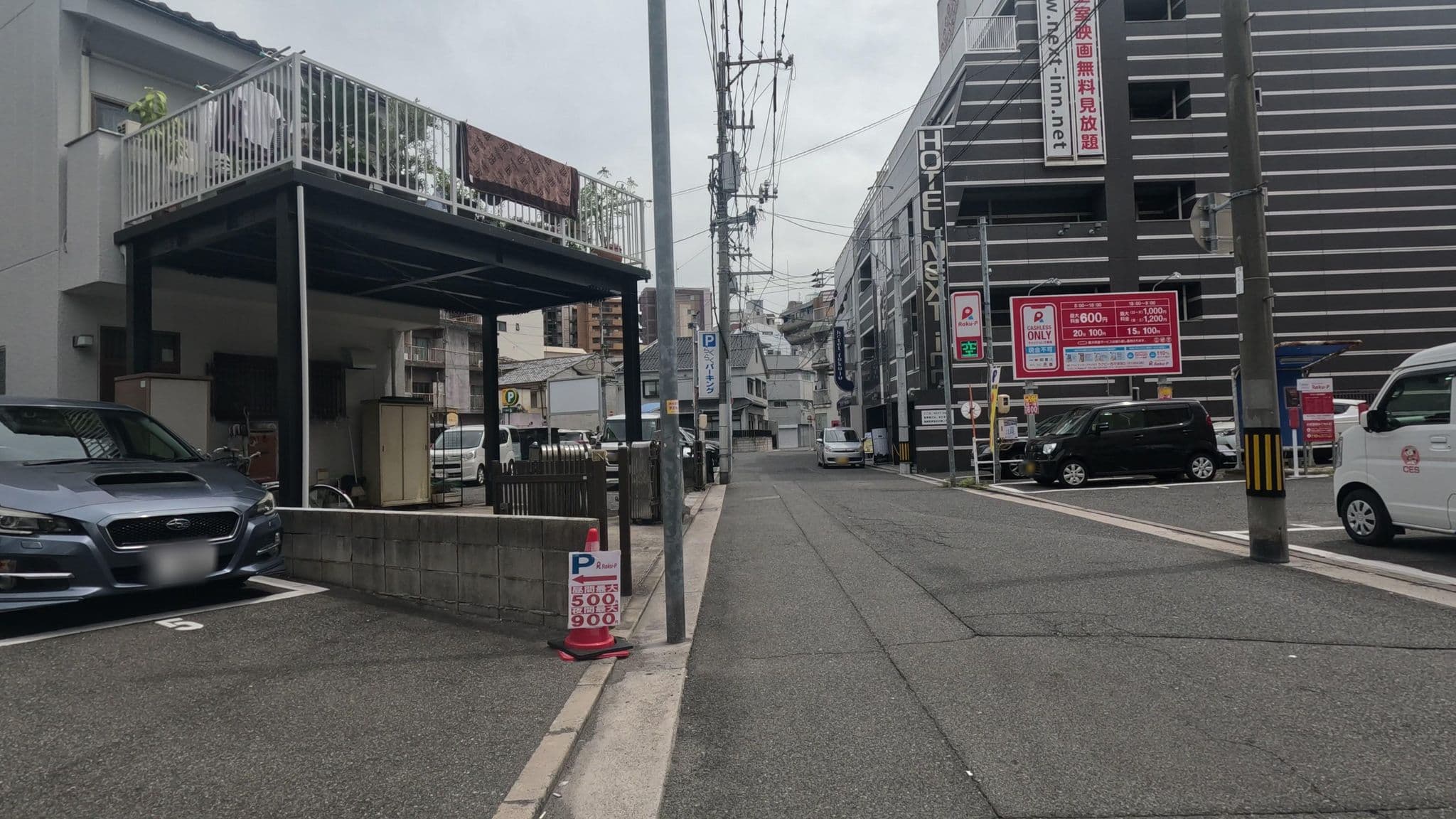Street view near 広島タウンホテル, Hiroshima — © alt9800 (CC BY-SA · Mapillary)