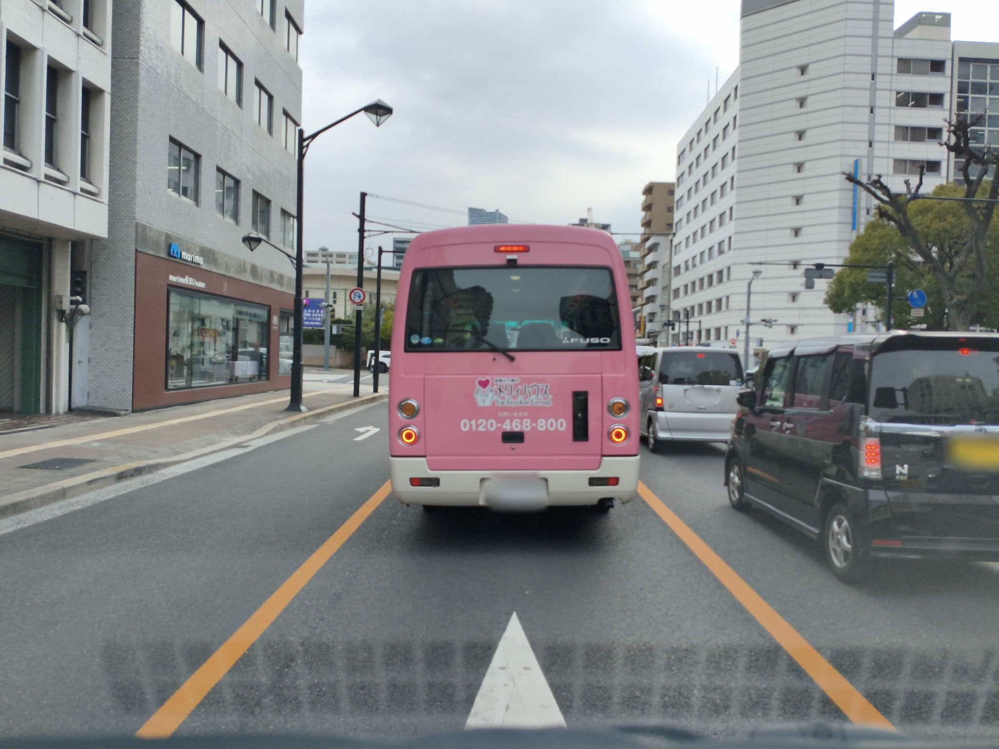 Street view near 広島パシフィックホテル, Hiroshima — © parond (CC BY-SA · Mapillary)