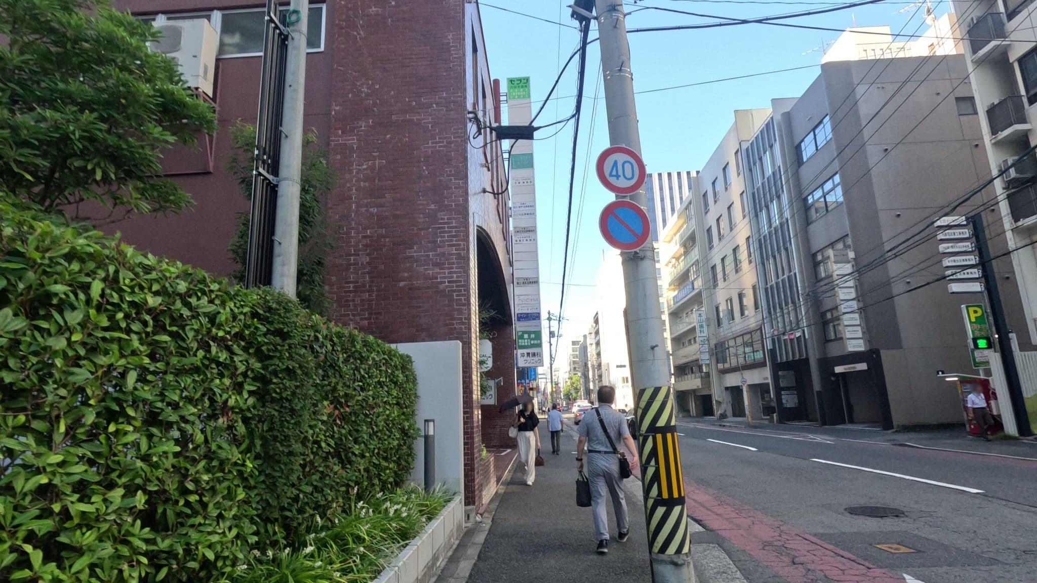 Street view near ホテルユニゾ 広島, Hiroshima — © alt9800 (CC BY-SA · Mapillary)