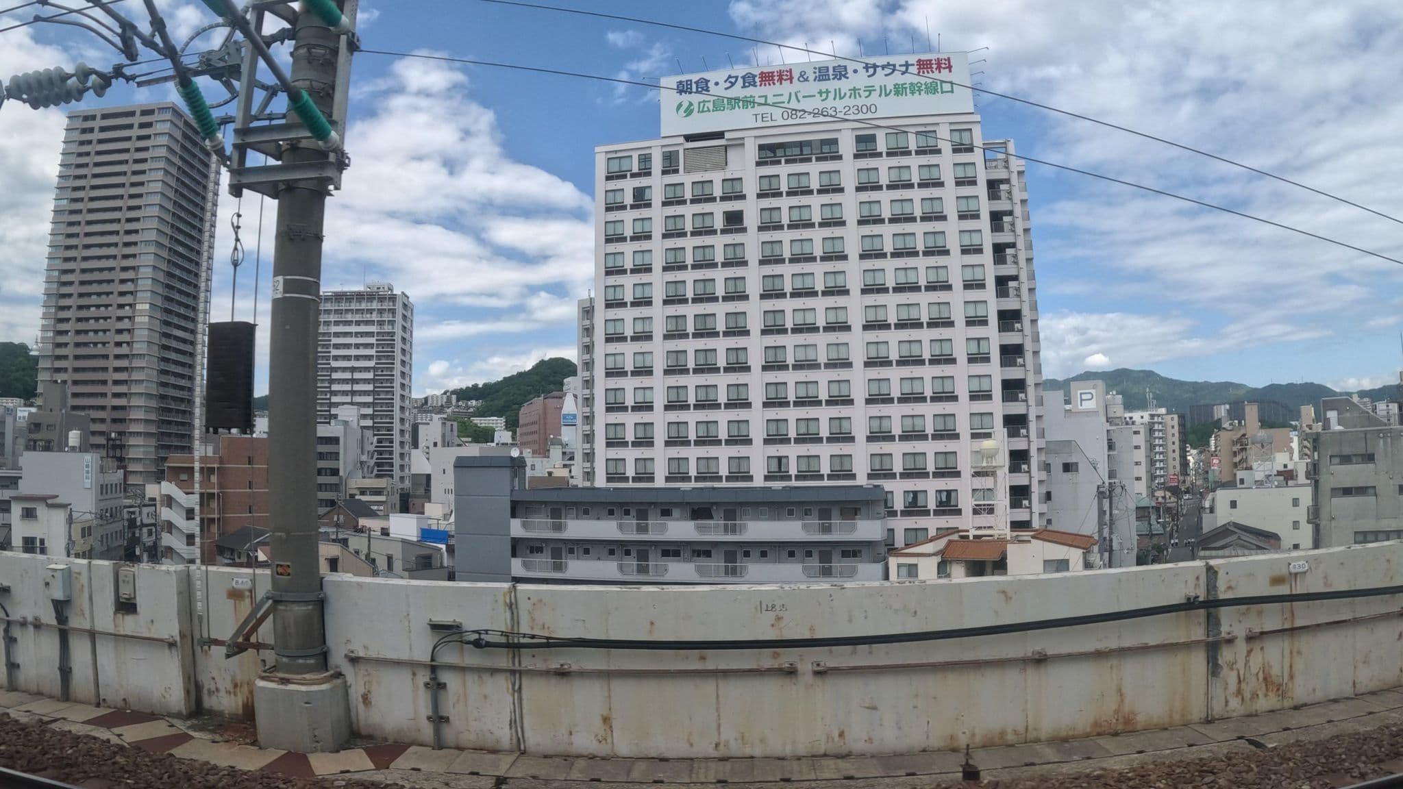Street view near ホテル若草, Hiroshima — © okadatsuneo (CC BY-SA · Mapillary)