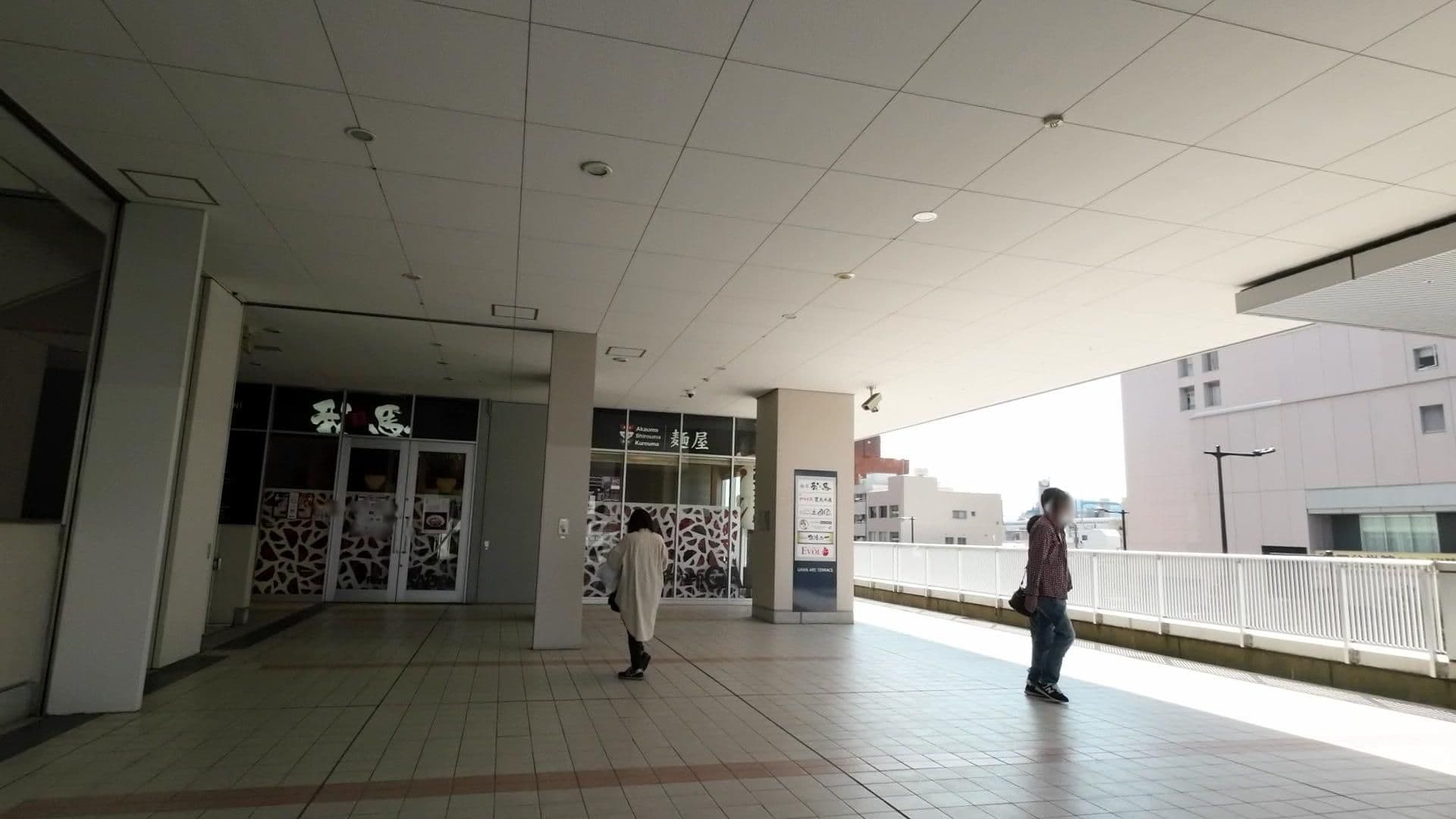Street view near J-Cafe & Grill Motel, Hiroshima — © drivephotograph (CC BY-SA · Mapillary)