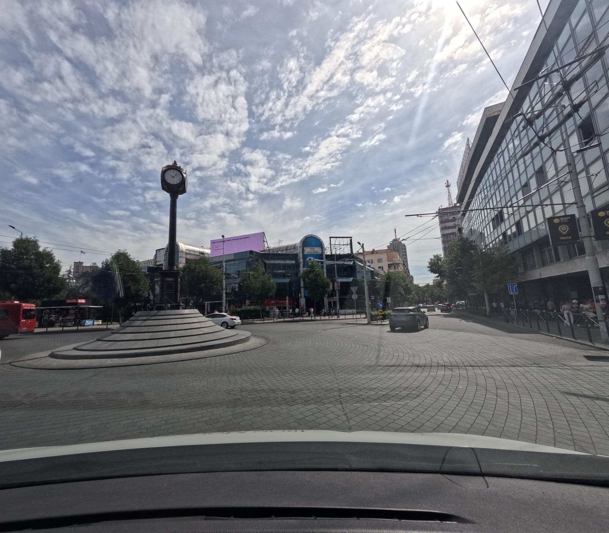 Street view near Garni Hotel Centar No. 1, Belgrade