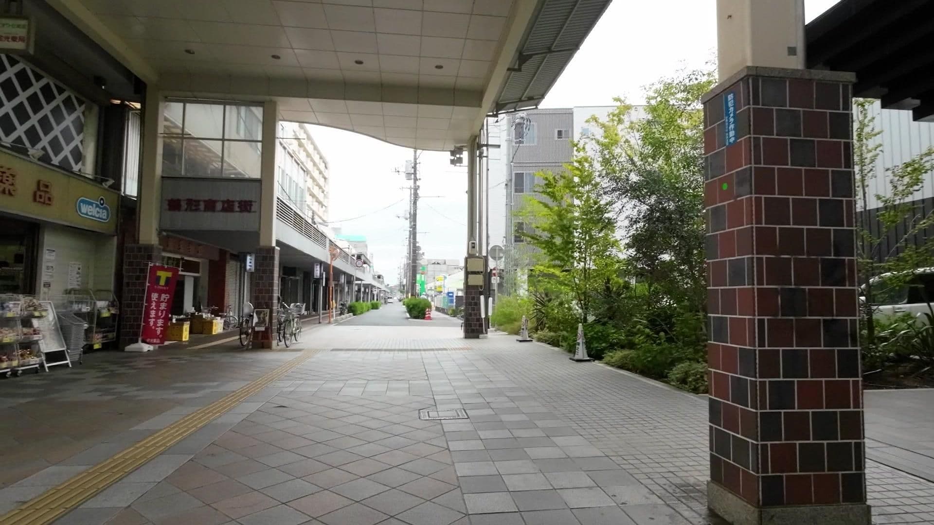 Street view near ロイヤルパークホテル倉敷, Kurashiki — © drivephotograph (CC BY-SA · Mapillary)