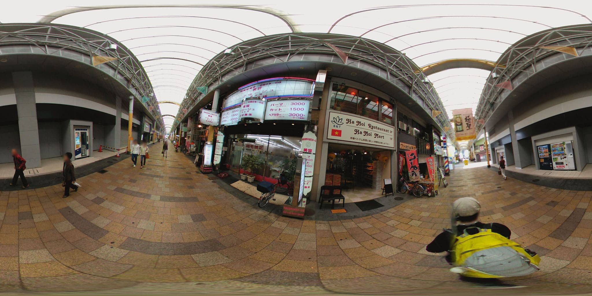 Street view near アベストグランデ岡山, Okayama — © mura (CC BY-SA · Mapillary)