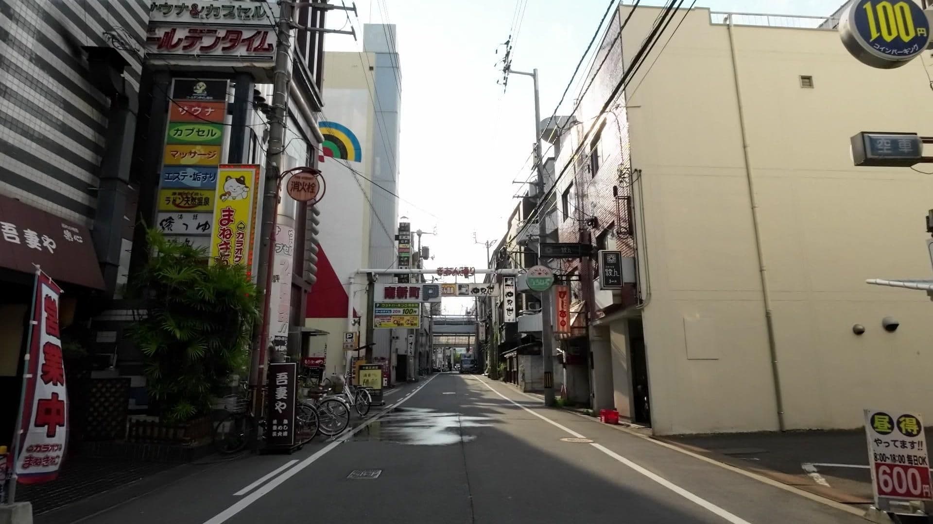 Street view near Golden Time Takamatsu, Takamatsu — © drivephotograph (CC BY-SA · Mapillary)