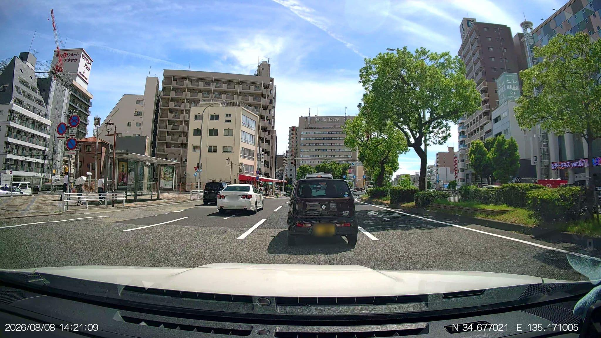 Street view near Asahiカプセルアンドサウナ, Kobe — © aHS (CC BY-SA · Mapillary)