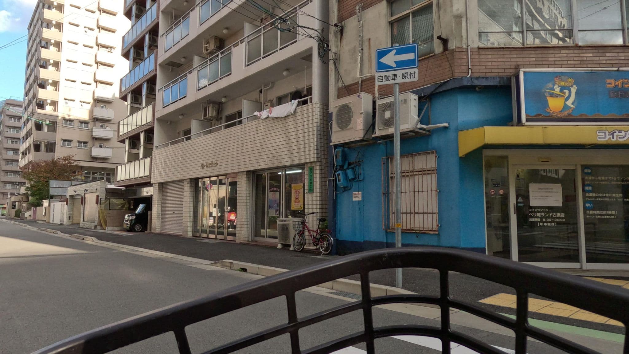 Street view near ホテル スウィング, Kobe — © okadatsuneo (CC BY-SA · Mapillary)