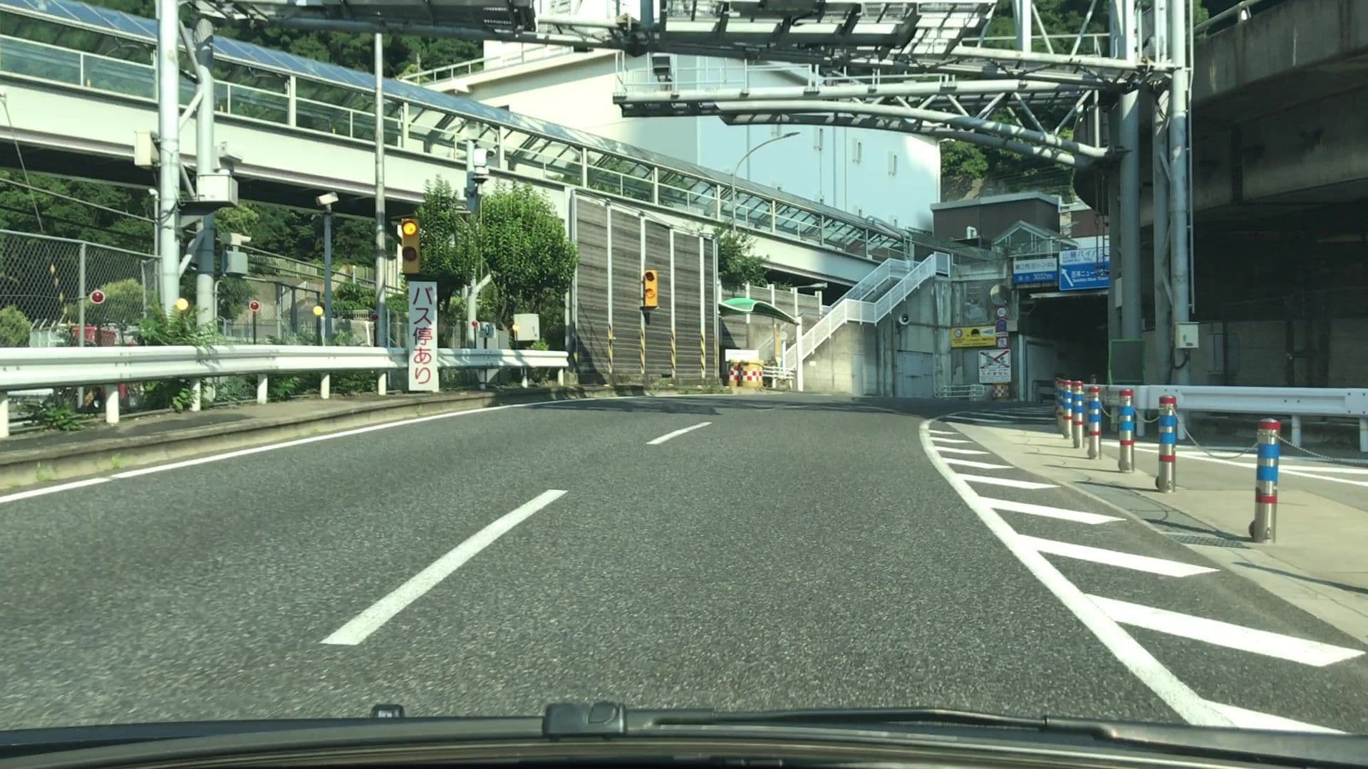 Street view near 小宴会場サフラン, Kobe — © lvl5 (CC BY-SA · Mapillary)