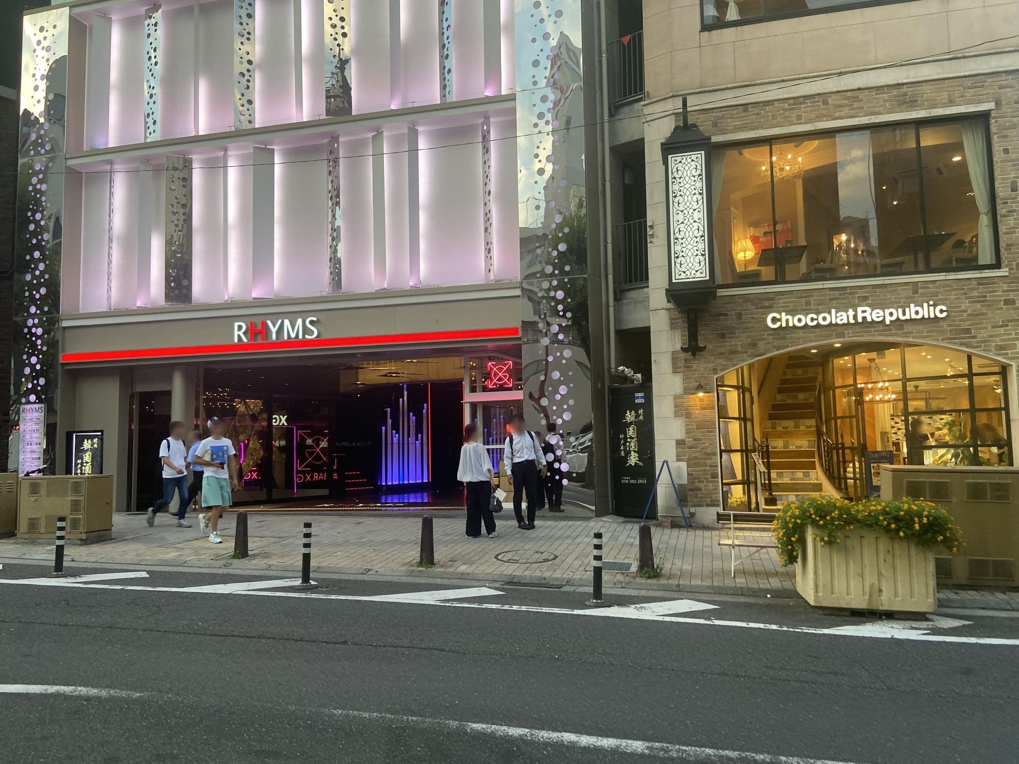Street view near 北上ホテル, Kobe — © okadatsuneo (CC BY-SA · Mapillary)