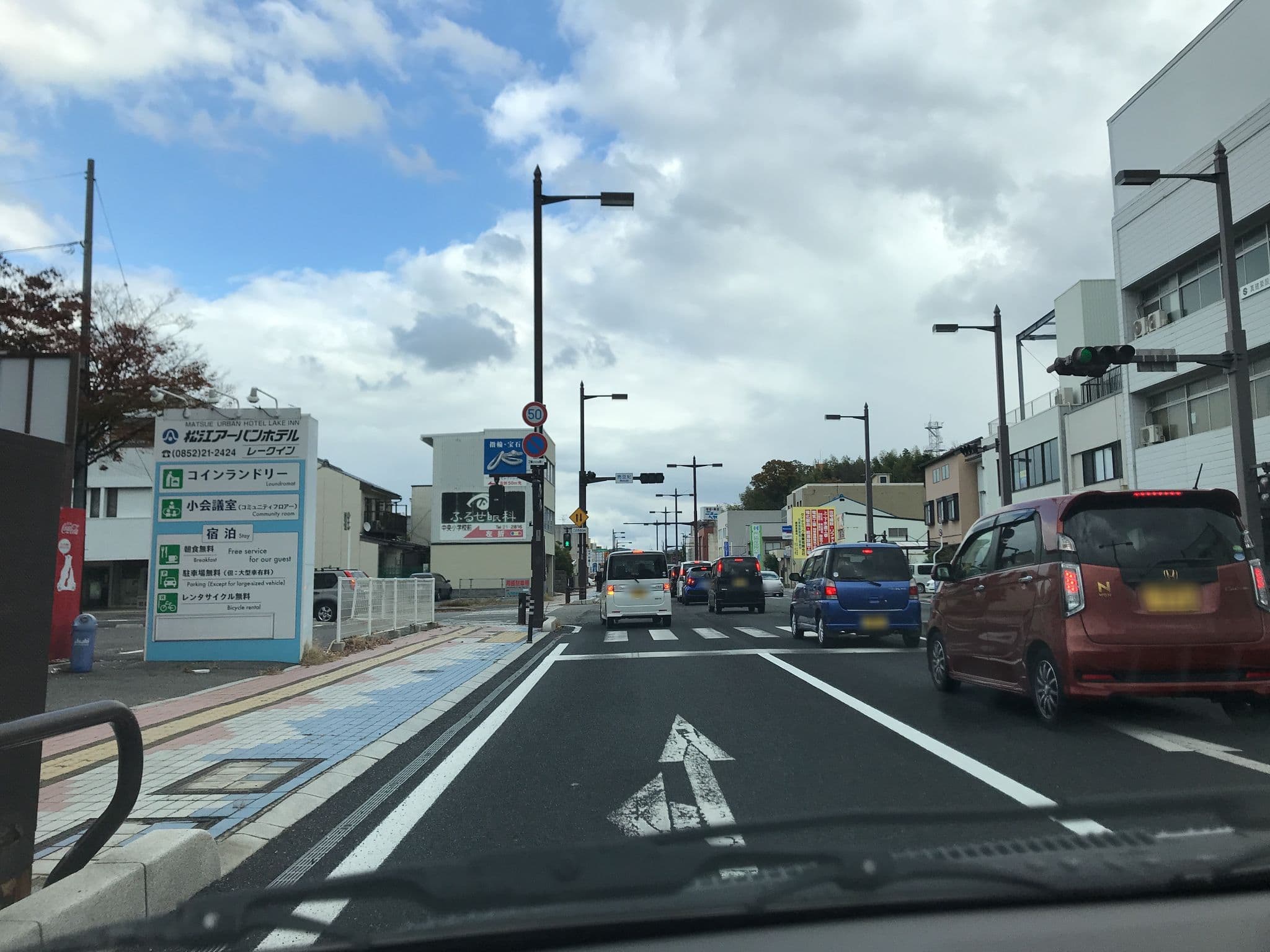 Street view near 松江アーバンホテル レークイン, Matsue — © yaritsusozai (CC BY-SA · Mapillary)