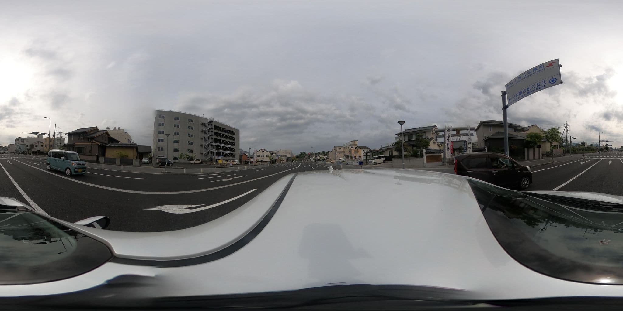 Street view near KITATONO GUESTHOUSE, Matsue — © rgtm_ryuiki (CC BY-SA · Mapillary)