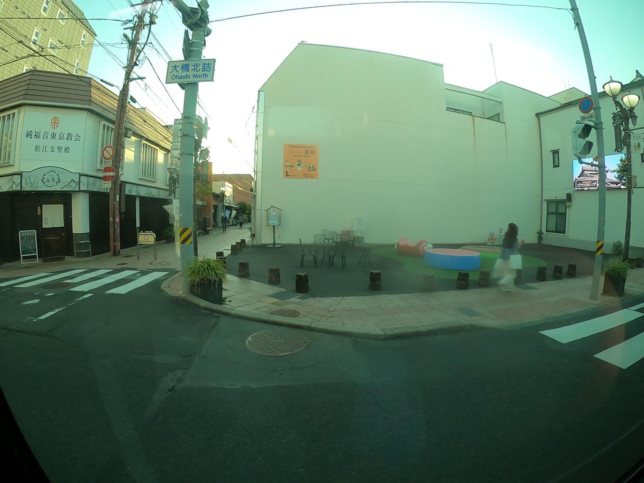 Street view near 松江シティホテル 本館, Matsue — © castletrain (CC BY-SA · Mapillary)