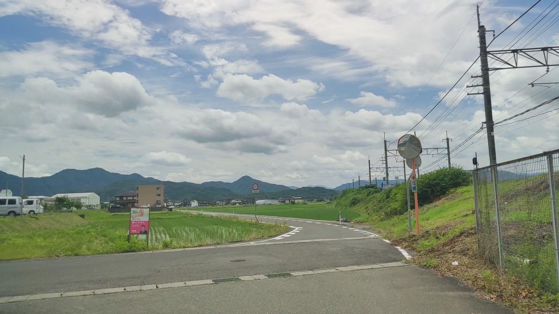 Street view near レイセニット城崎, Toyooka — © drivephotograph (CC BY-SA · Mapillary)