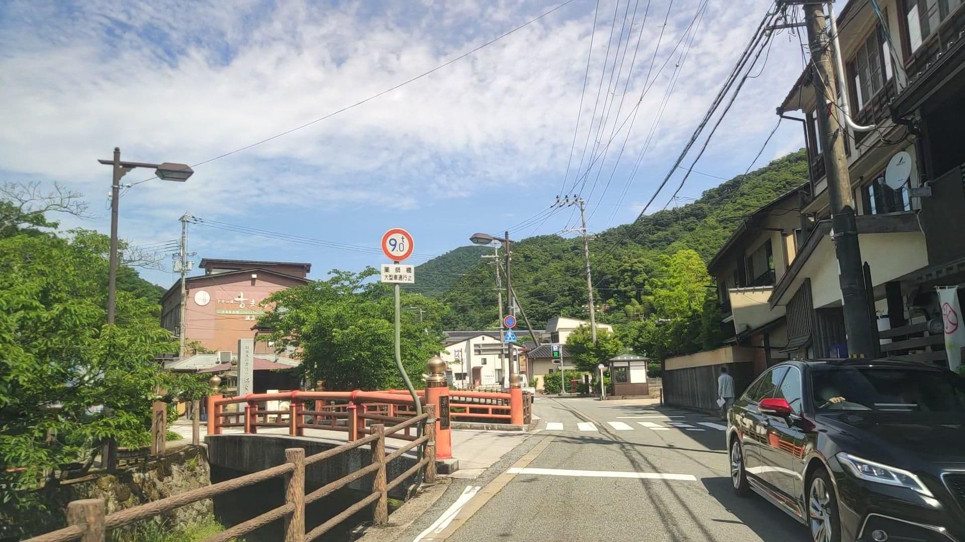 Street view near つるや旅館, Toyooka — © drivephotograph (CC BY-SA · Mapillary)
