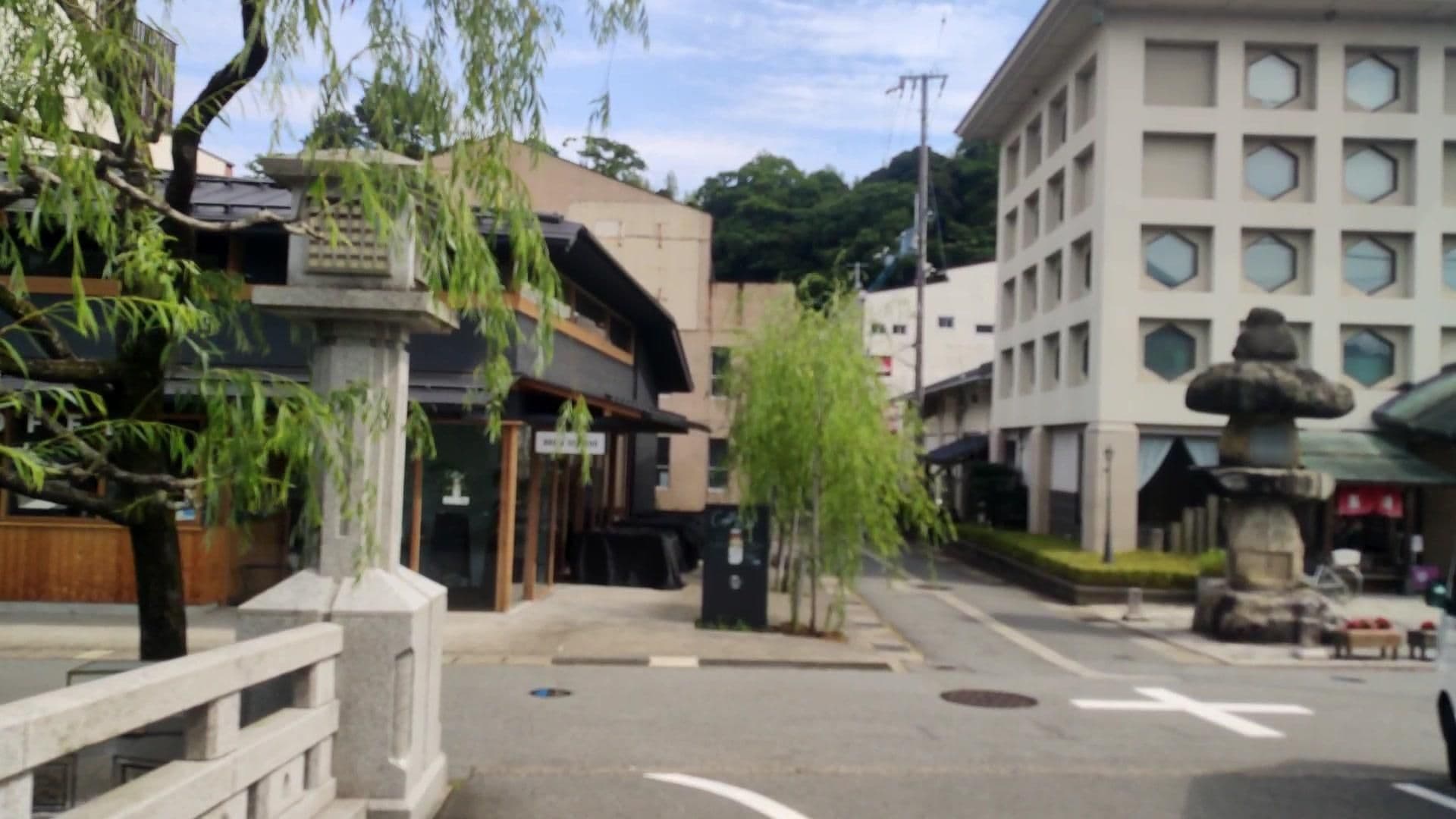 Street view near 城崎温泉 赤石屋, Toyooka — © drivephotograph (CC BY-SA · Mapillary)