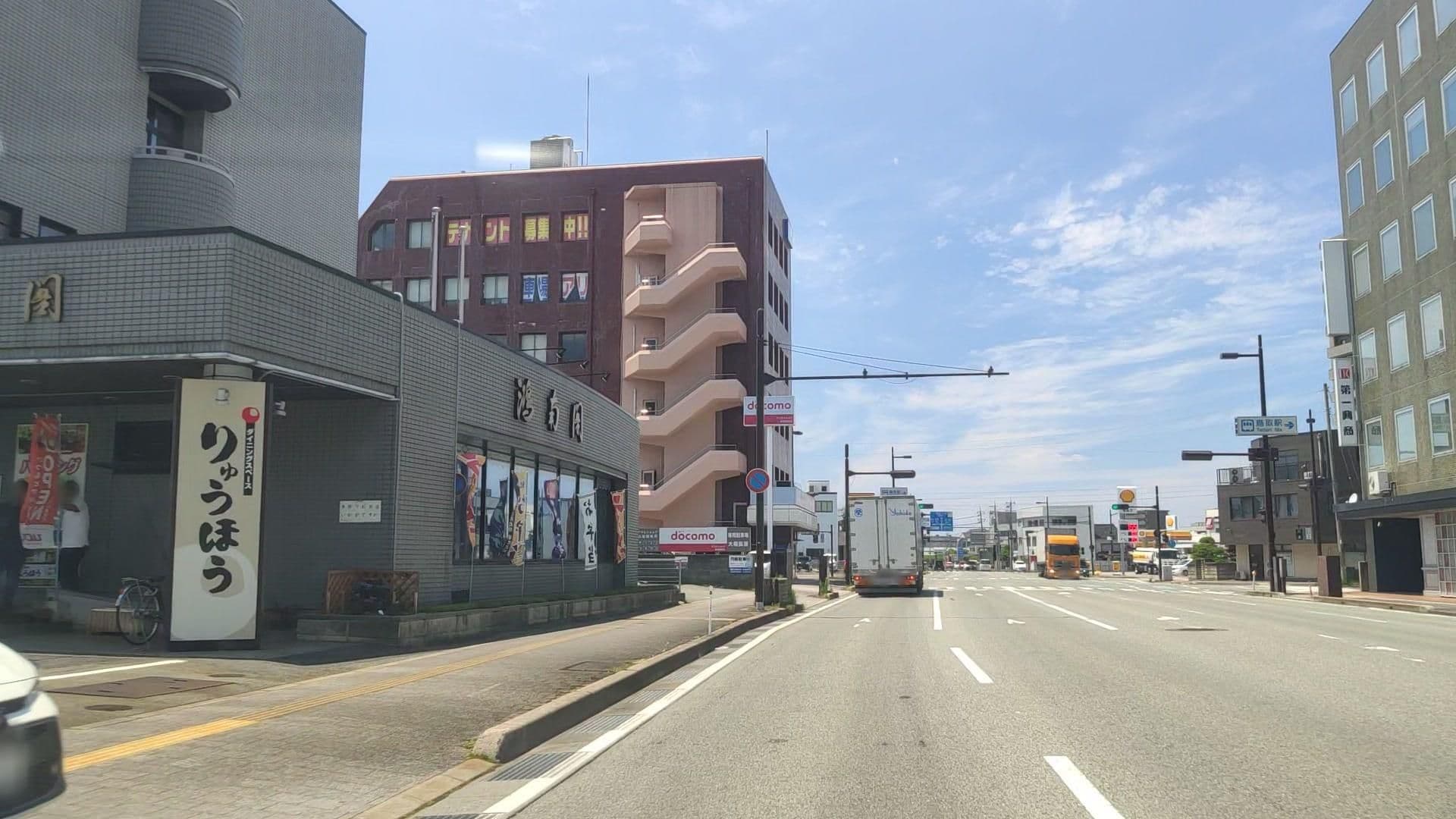 Street view near 鴻南閣, Tottori-shi — © drivephotograph (CC BY-SA · Mapillary)