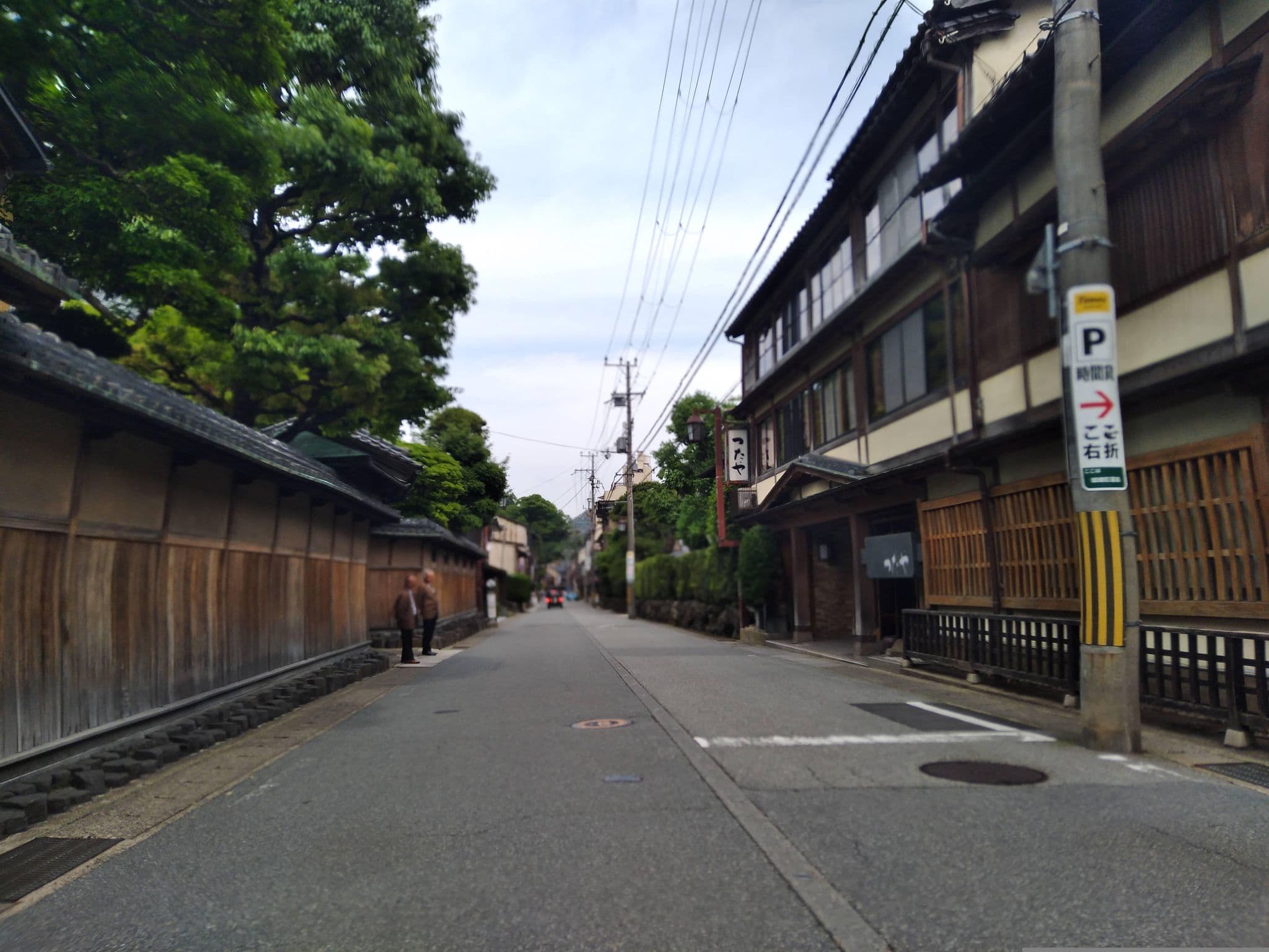 Street view near 西村屋本館, Toyooka — © yasunari (CC BY-SA · Mapillary)