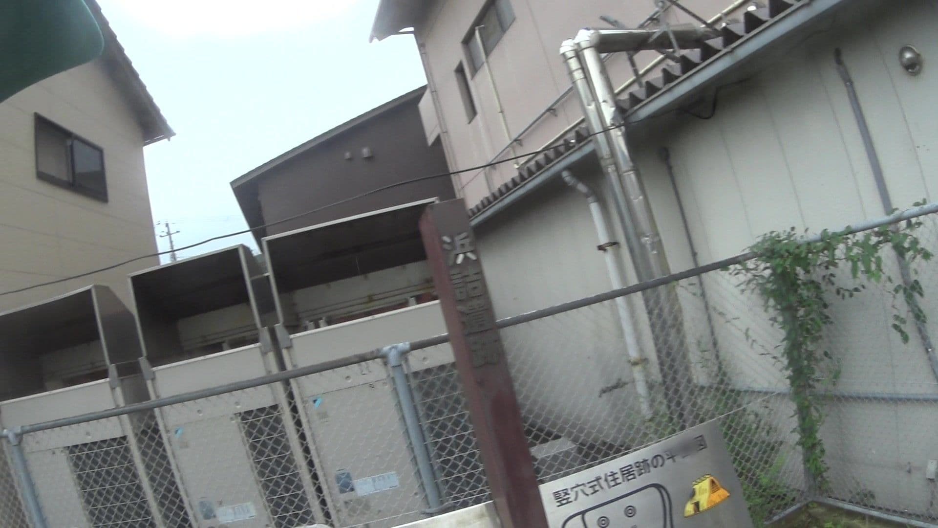 Street view near 佳松苑, Kyōtango — © yasunari (CC BY-SA · Mapillary)