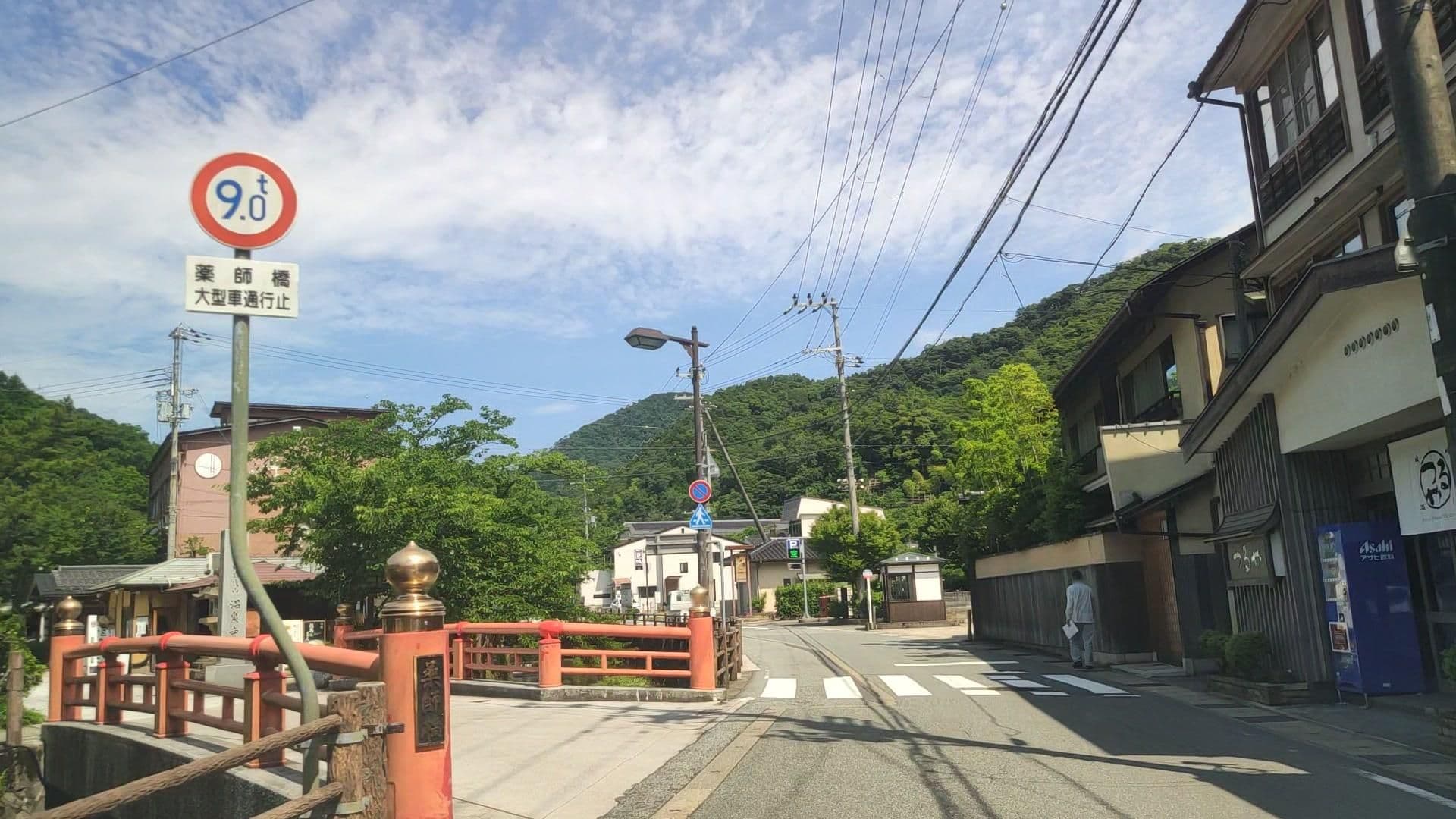 Street view near 春日屋旅館, Toyooka — © drivephotograph (CC BY-SA · Mapillary)