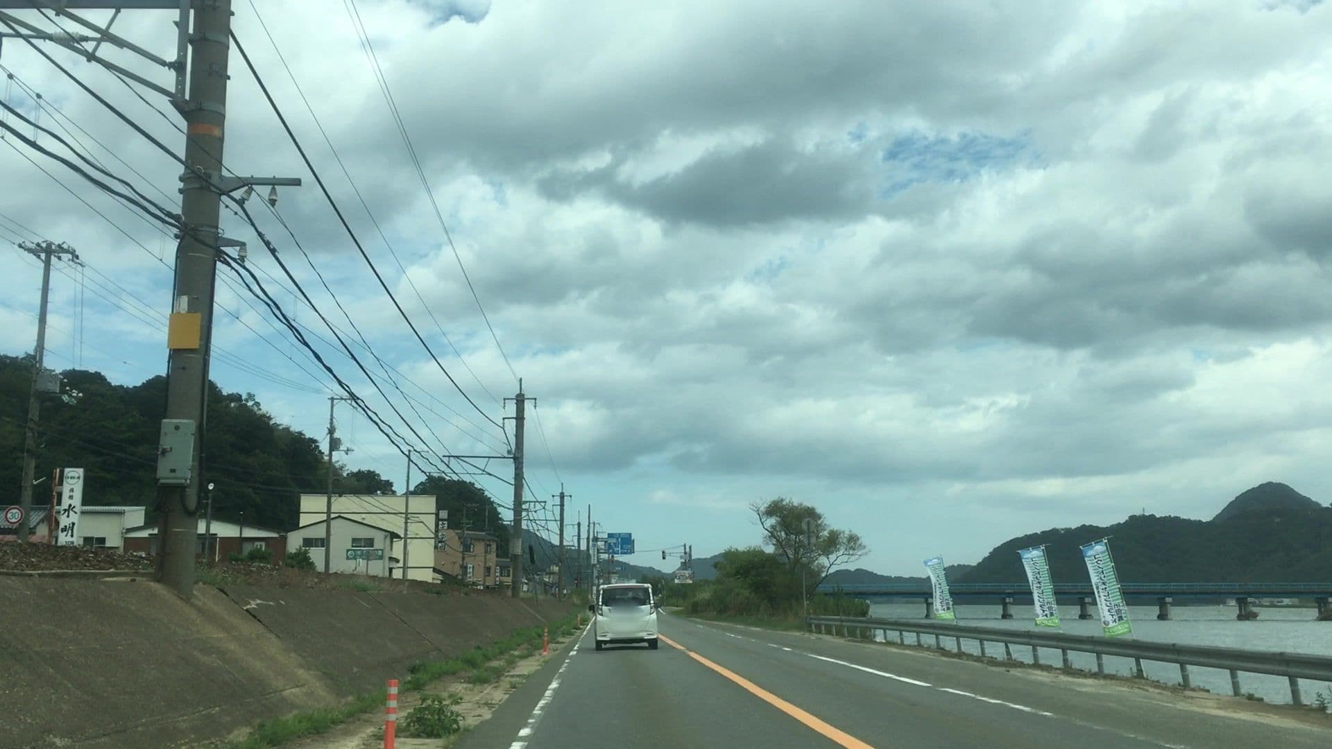 Street view near 旅館 水郷, Toyooka — © lvl5 (CC BY-SA · Mapillary)