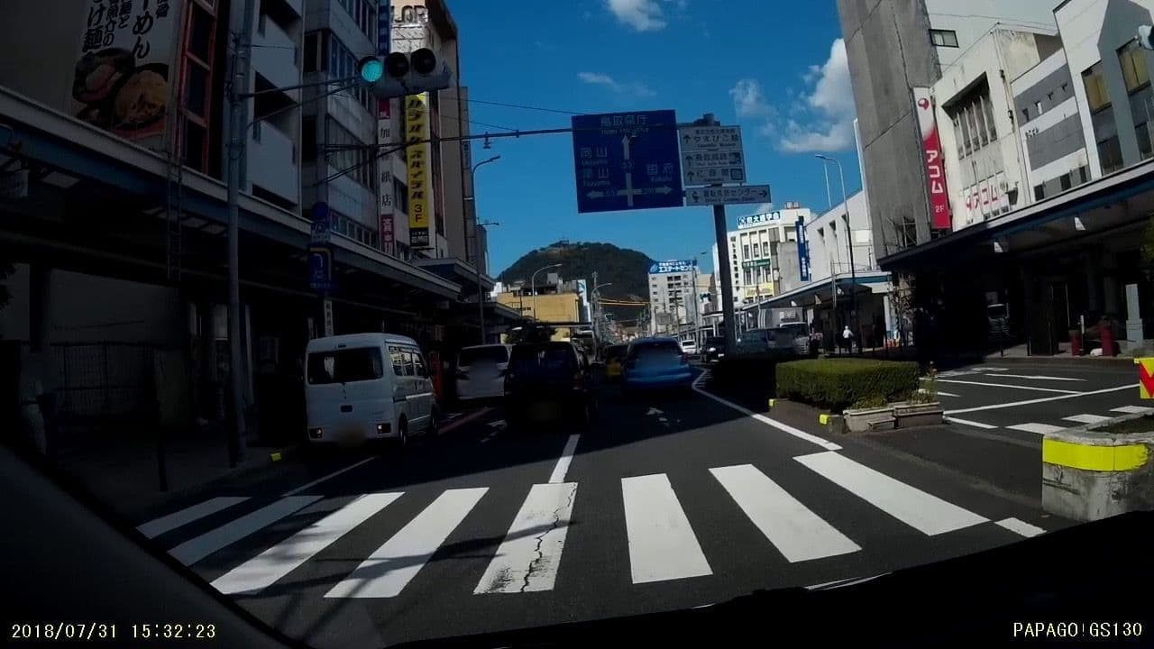 Street view near プチホテルHills, Tottori-shi — © stcjj (CC BY-SA · Mapillary)
