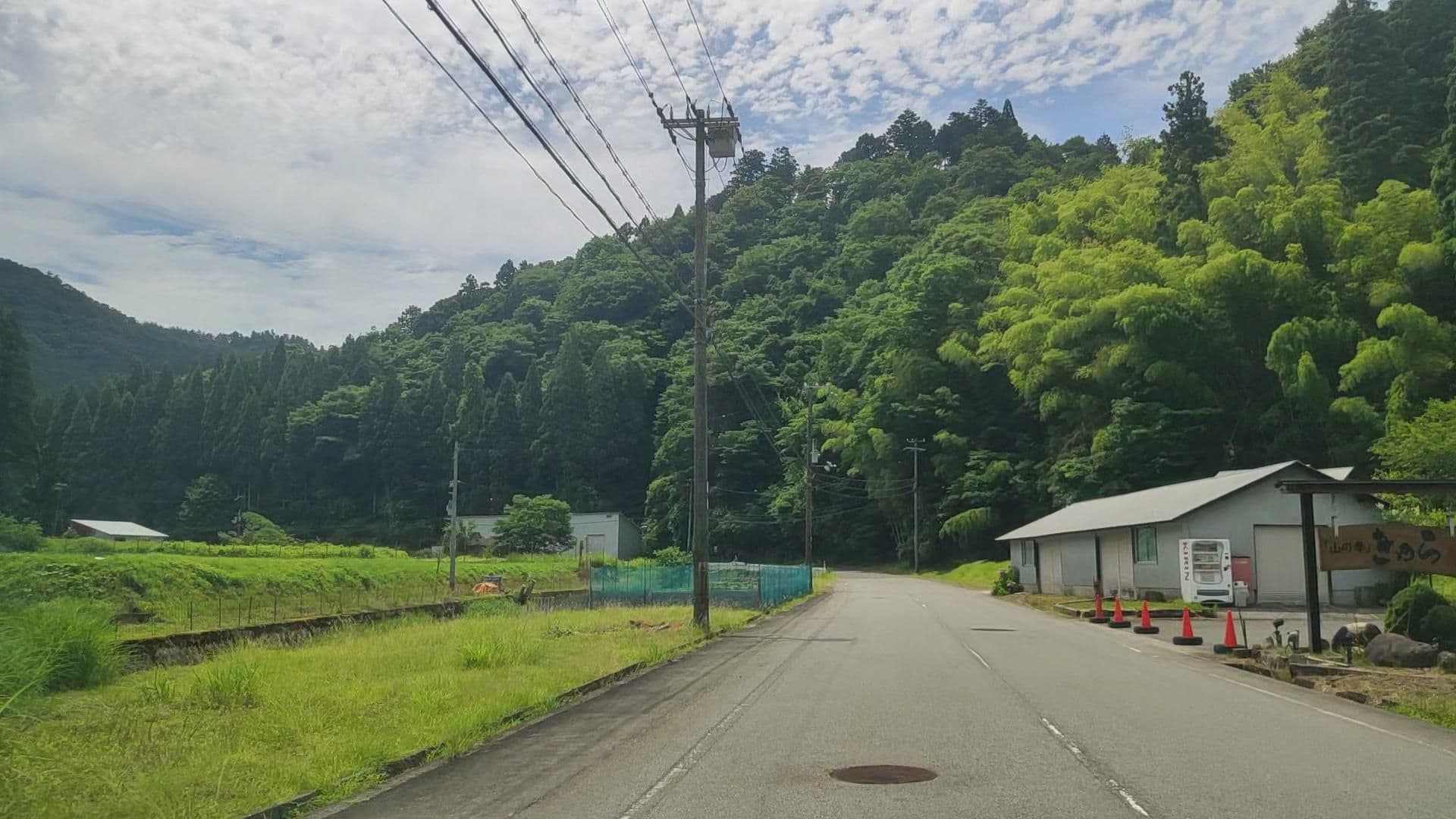 Street view near お宿「山の季」きゃら, Toyooka — © drivephotograph (CC BY-SA · Mapillary)