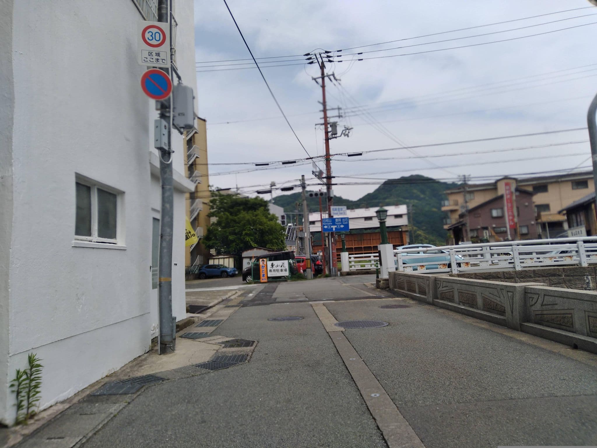 Street view near 東山荘, Toyooka — © yasunari (CC BY-SA · Mapillary)