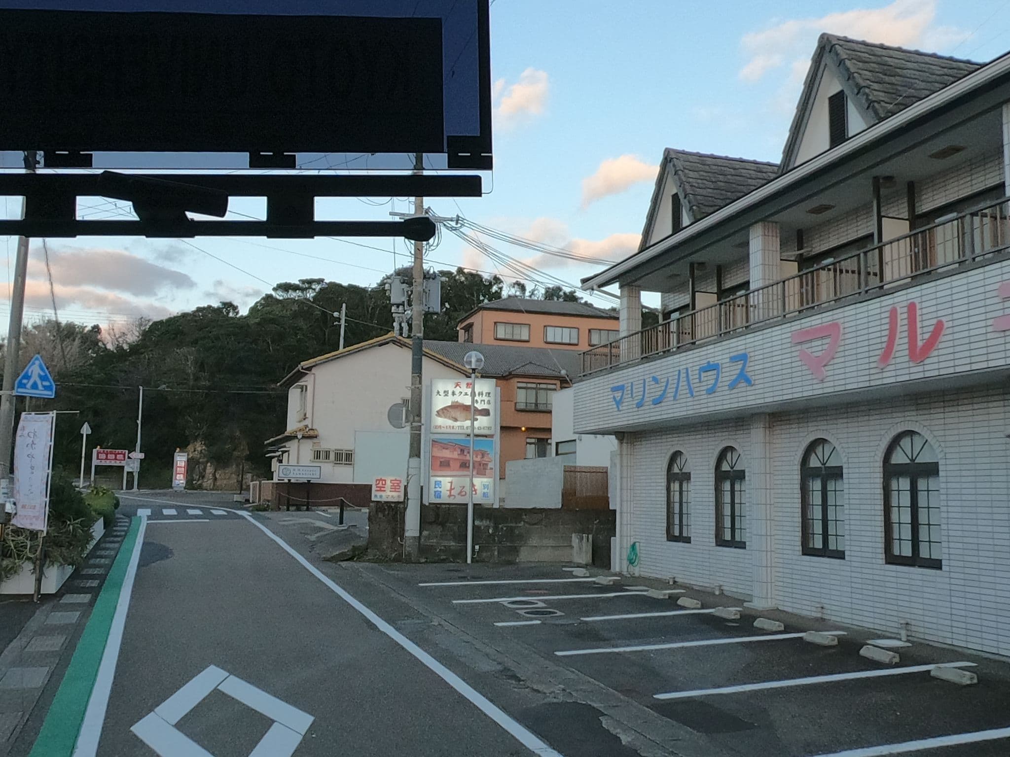 Street view near マルキ白浜店, Shirahama — © rsnaru (CC BY-SA · Mapillary)
