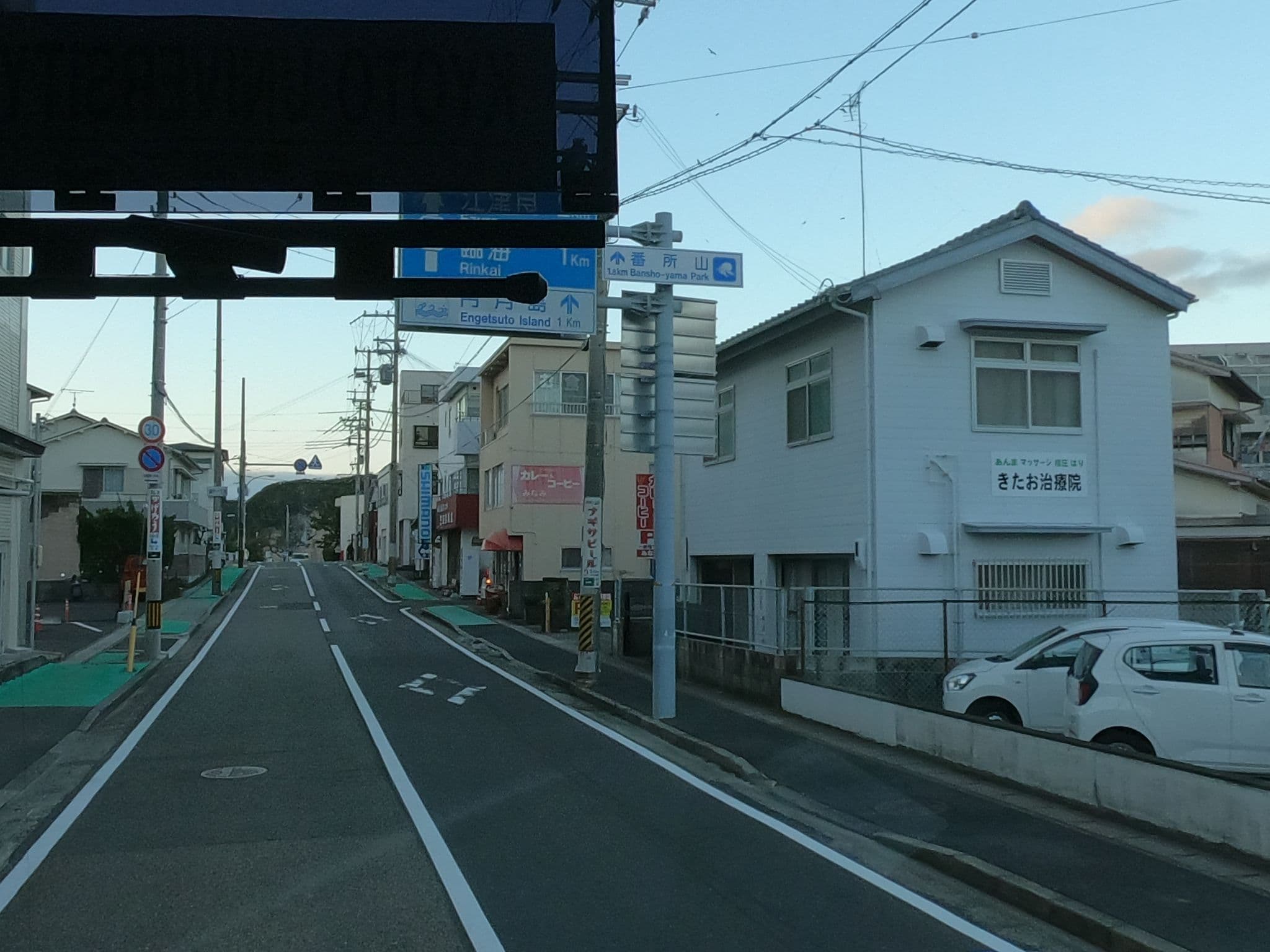 Street view near ホテルむさし, Shirahama — © rsnaru (CC BY-SA · Mapillary)