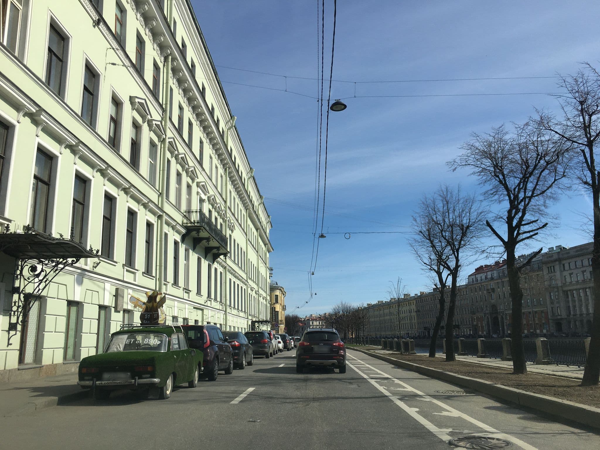 Street view near Rinaldi, Centralniy