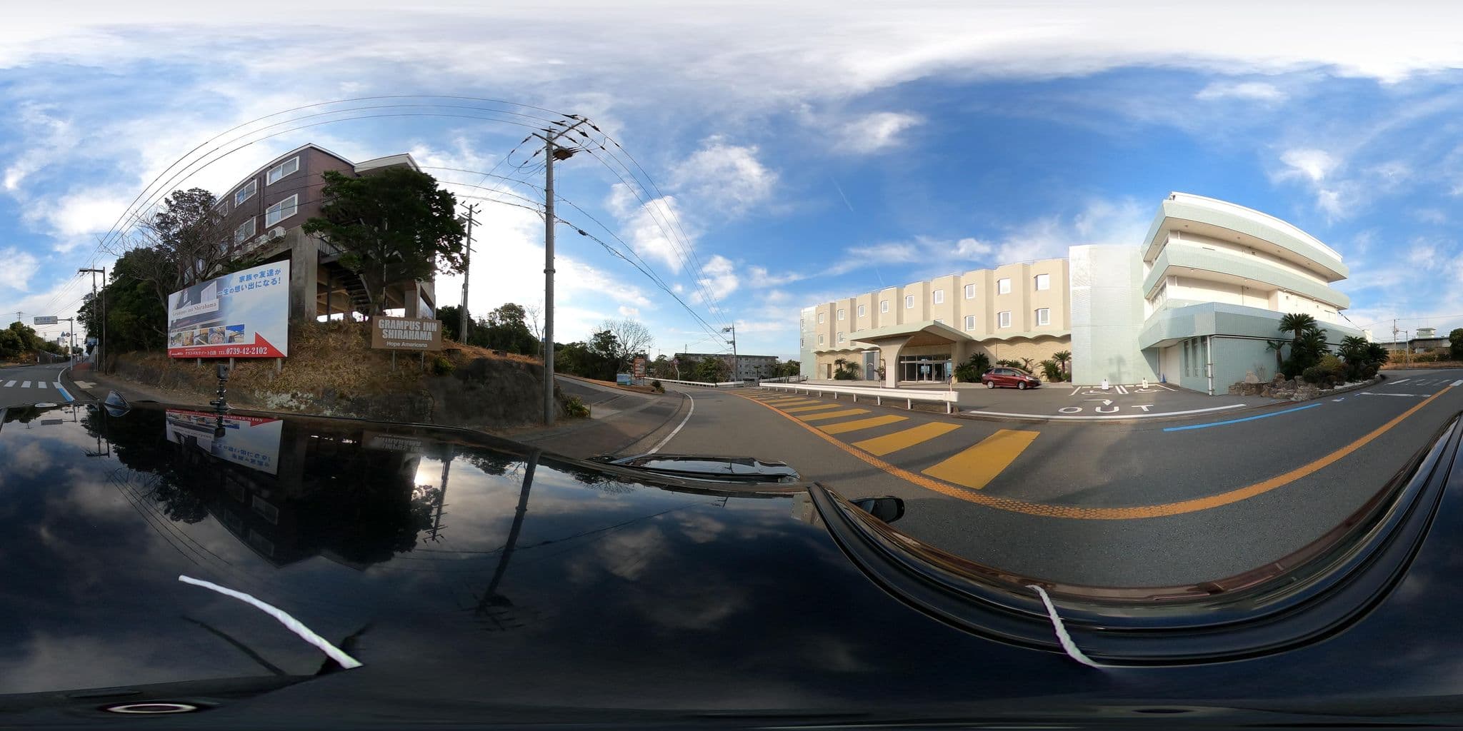 Street view near ホテル千畳, Shirahama — © yuki_charo (CC BY-SA · Mapillary)