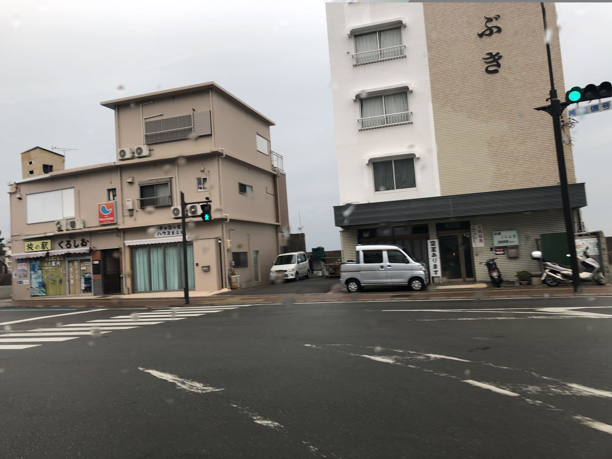 Street view near 藤乃湯, Shirahama — © aoha (CC BY-SA · Mapillary)