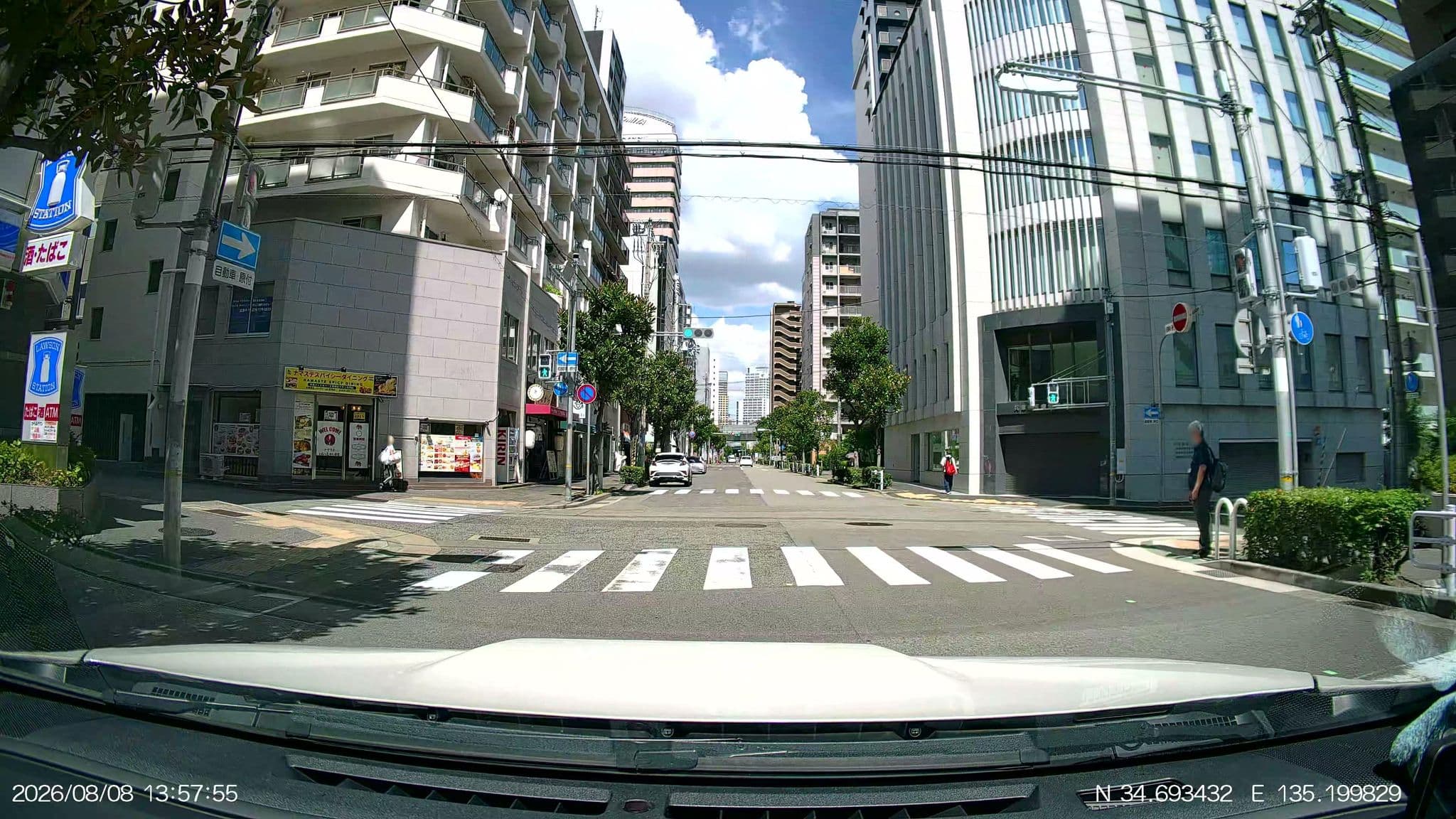 Street view near グリーンリッチホテル神戸三宮, Kobe — © aHS (CC BY-SA · Mapillary)