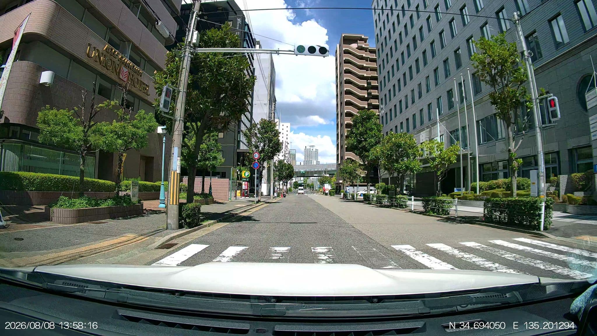 Street view near 神戸三宮ユニオンホテル, Kobe — © aHS (CC BY-SA · Mapillary)