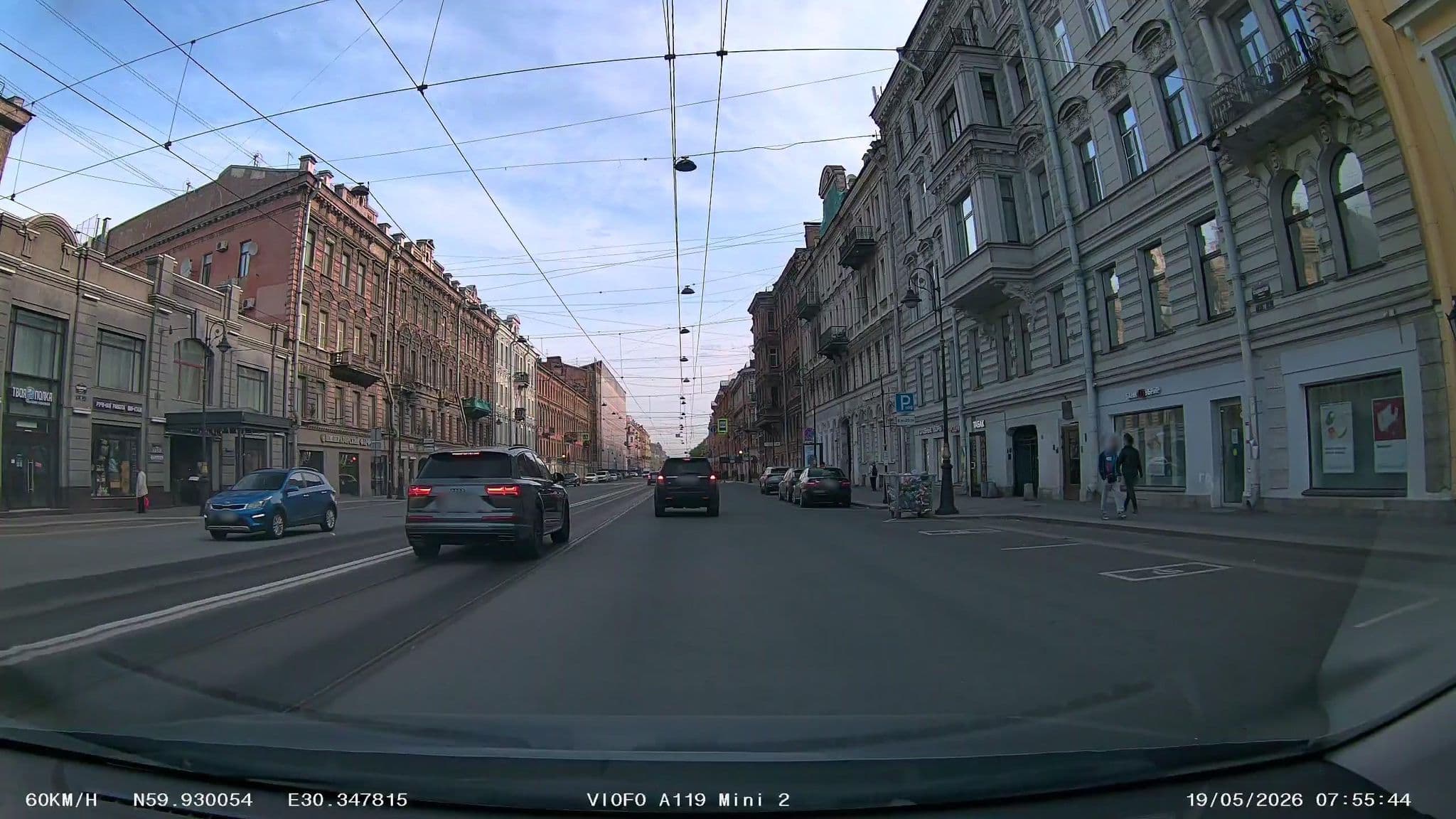 Street view near Suzor, Centralniy — © slsmda (CC BY-SA · Mapillary)