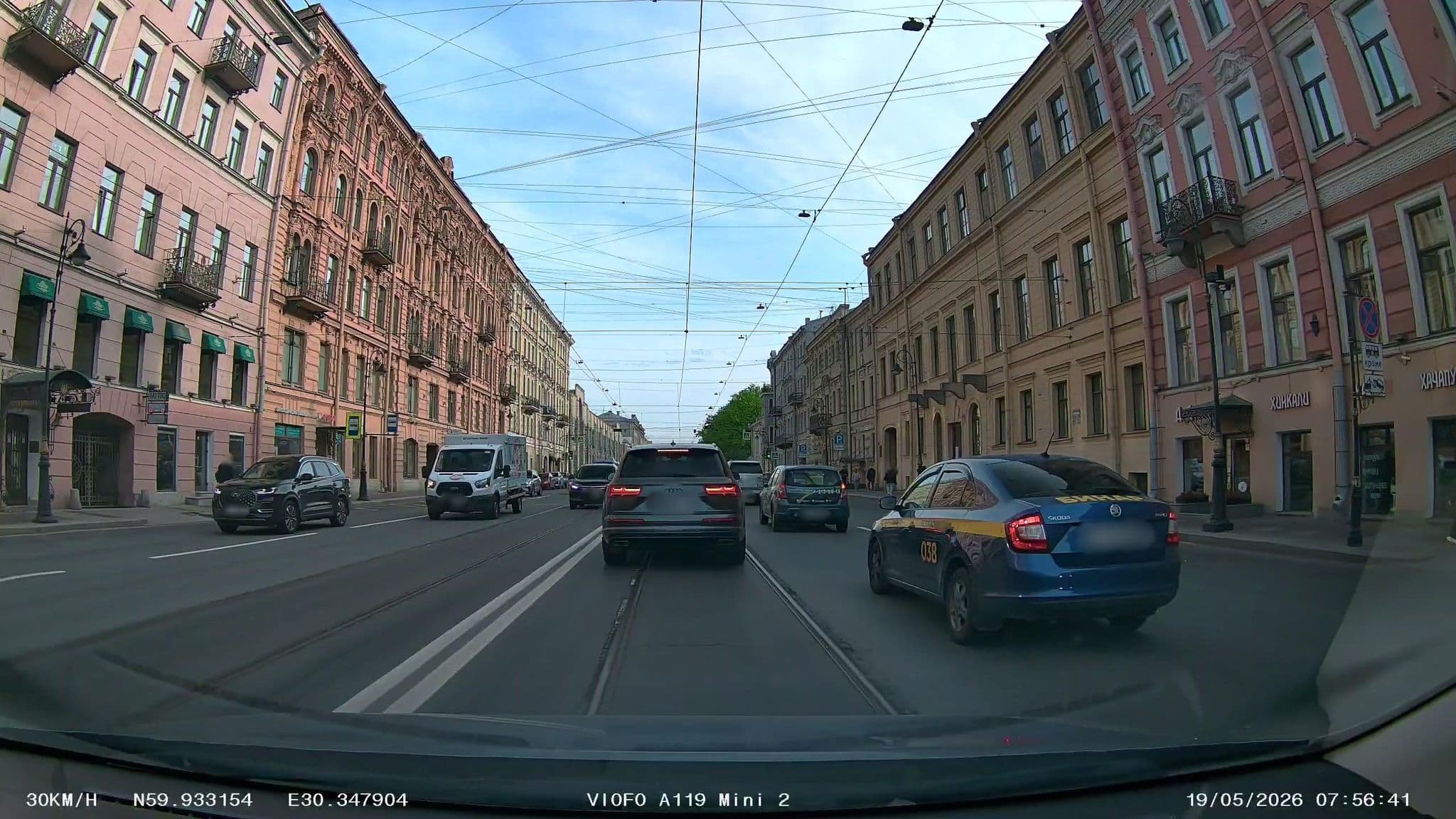 Street view near Piterskaya, Centralniy