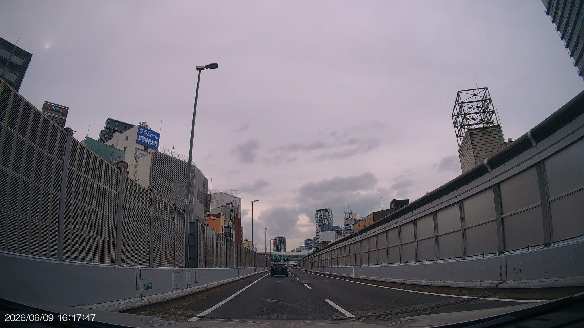 Street view near Yeah Room Namba, Tsumori — © aHS (CC BY-SA · Mapillary)