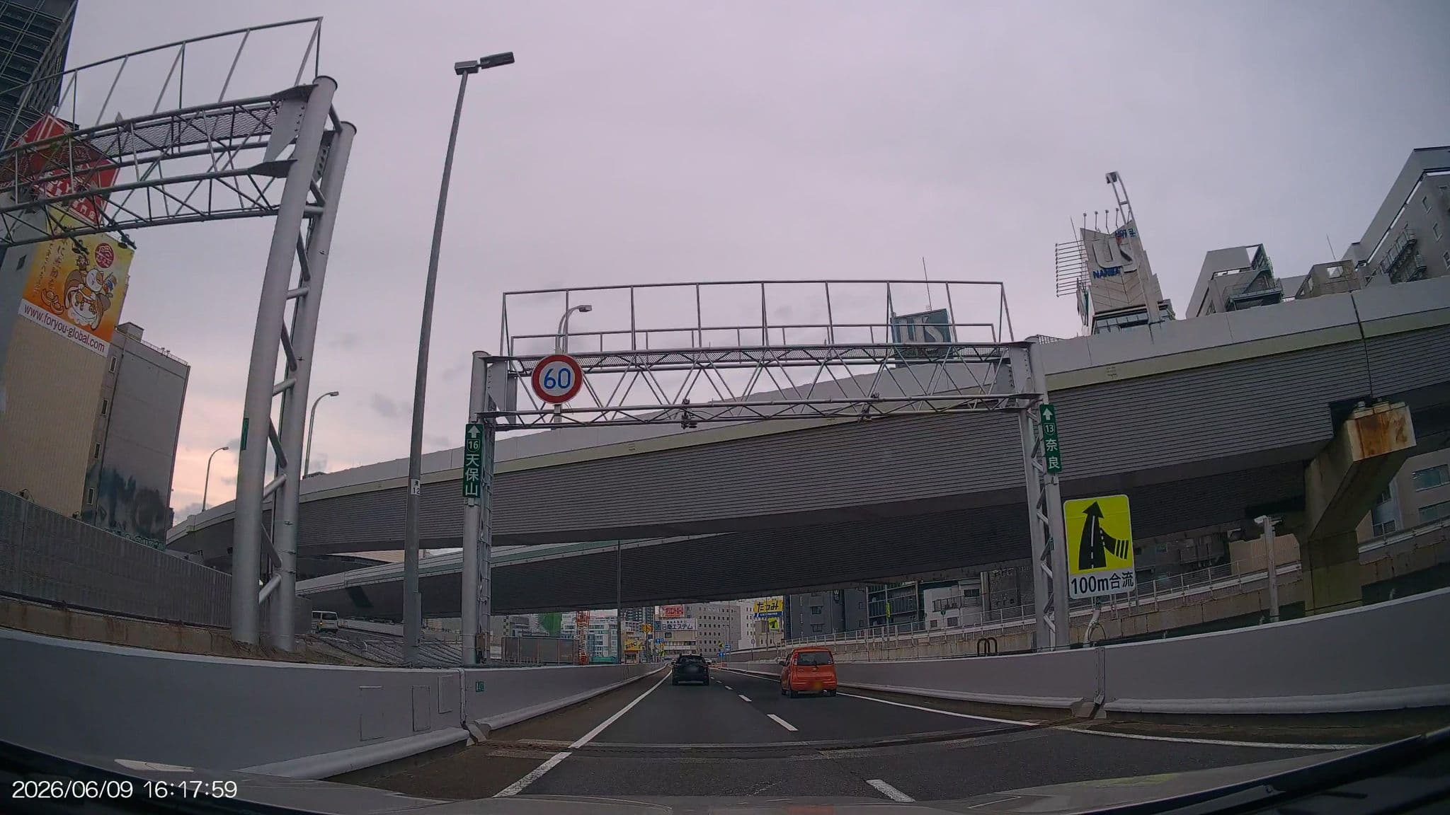 Street view near ホテル一栄, Tsumori — © aHS (CC BY-SA · Mapillary)