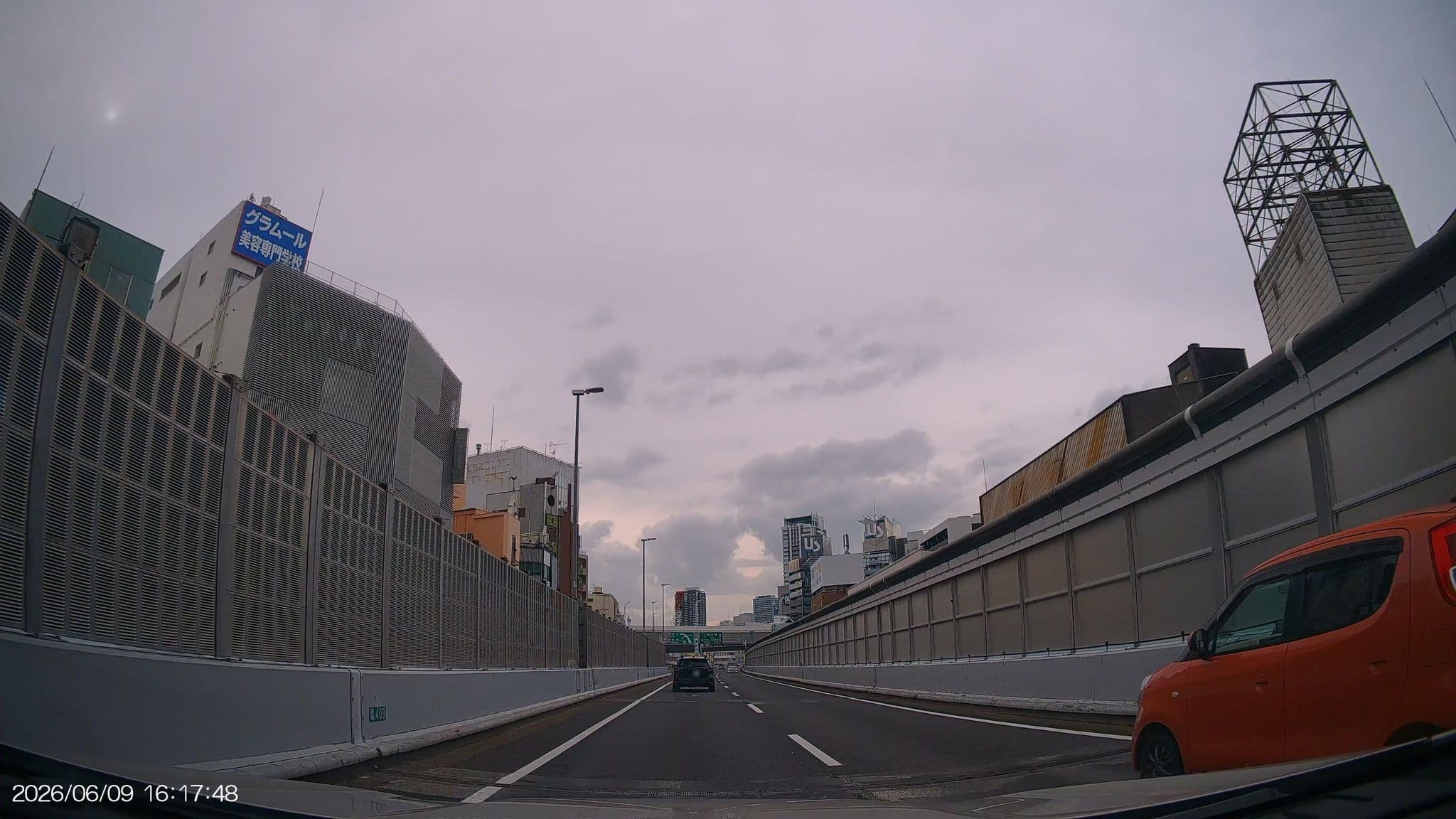 Street view near ホテル体東, Tsumori — © aHS (CC BY-SA · Mapillary)