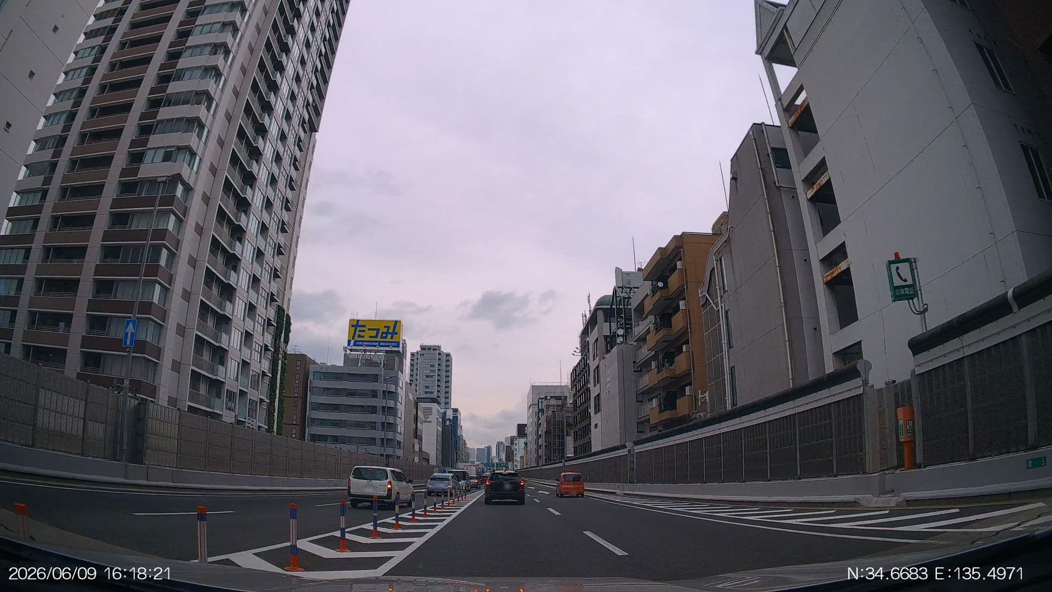 Street view near HOTEL Continent Vijoux(コンチネント ヴィジュー, Ajiharacho — © aHS (CC BY-SA · Mapillary)